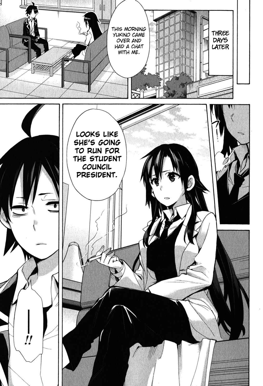 Page 58 Chapter 32 Yahari Ore no Seishun Love Come wa Machigatteiru.: Monologue