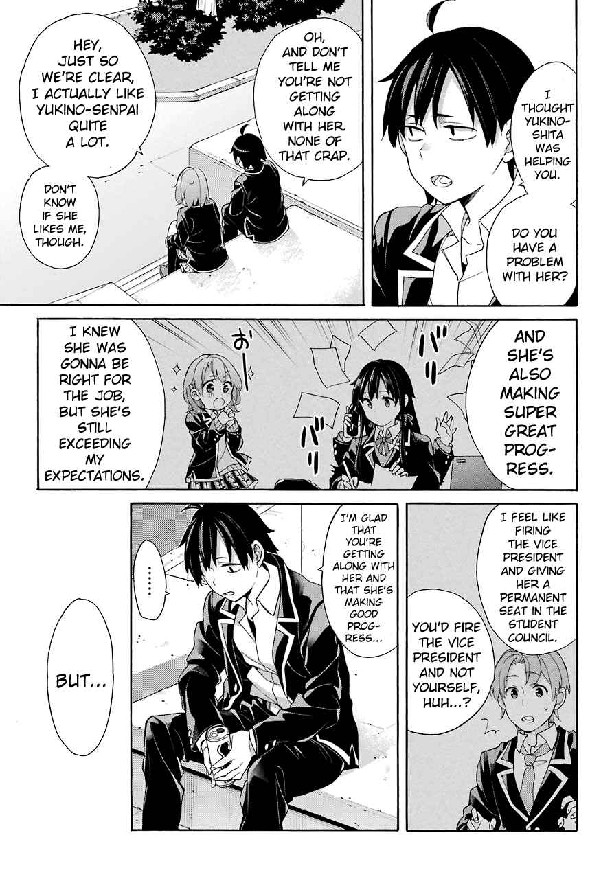 Page 11 Chapter 68 Yahari Ore no Seishun Love Come wa Machigatteiru.: Monologue