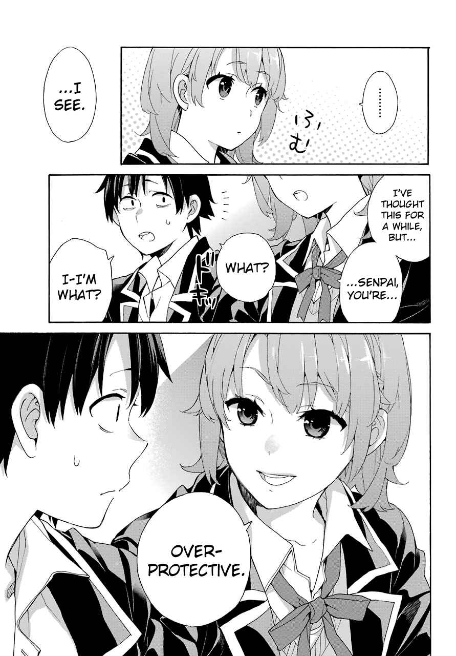 Page 13 Chapter 68 Yahari Ore no Seishun Love Come wa Machigatteiru.: Monologue