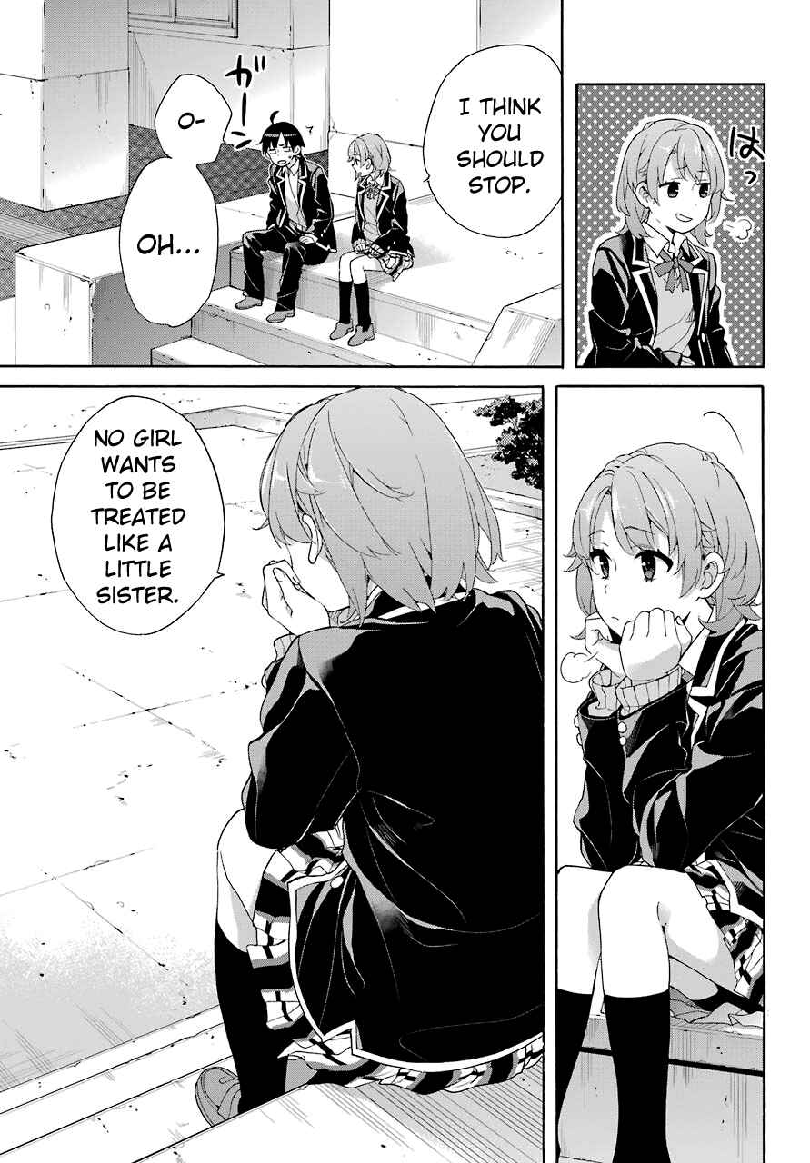 Page 15 Chapter 68 Yahari Ore no Seishun Love Come wa Machigatteiru.: Monologue