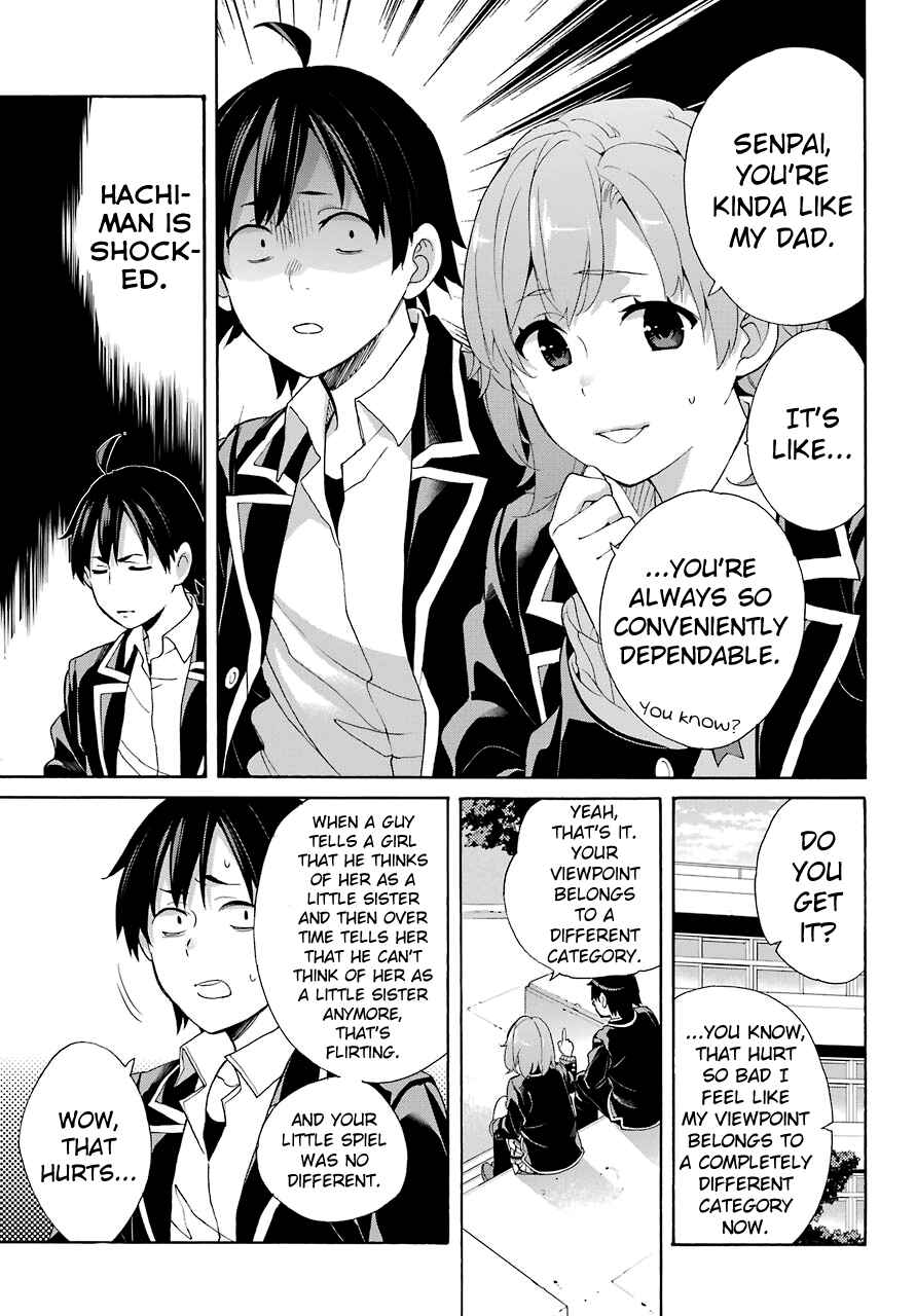 Page 17 Chapter 68 Yahari Ore no Seishun Love Come wa Machigatteiru.: Monologue