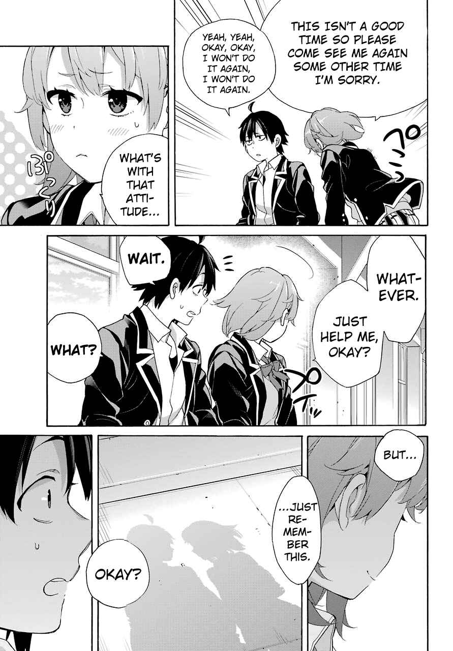 Page 19 Chapter 68 Yahari Ore no Seishun Love Come wa Machigatteiru.: Monologue