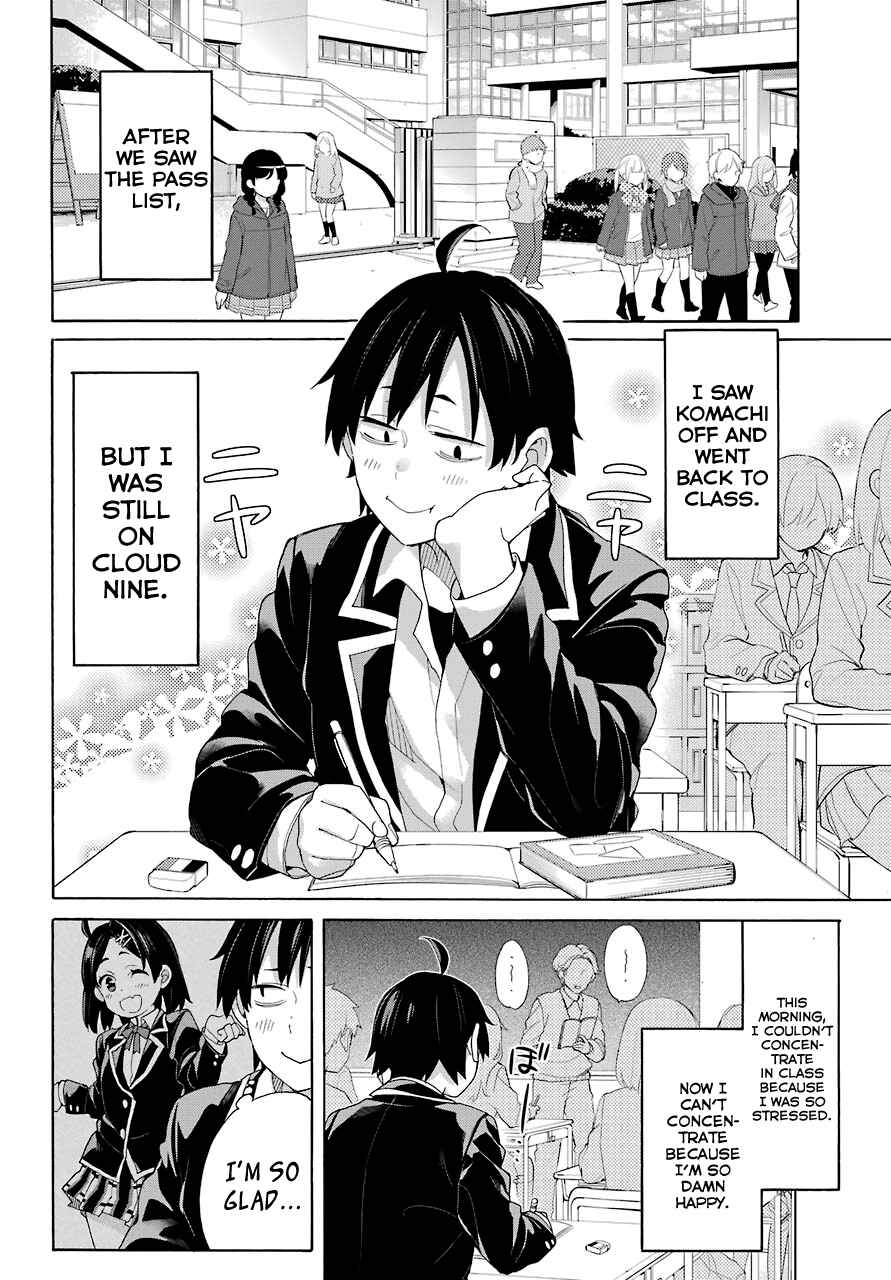 Page 2 Chapter 68 Yahari Ore no Seishun Love Come wa Machigatteiru.: Monologue