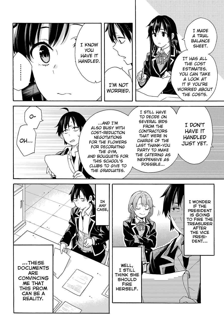 Page 27 Chapter 68 Yahari Ore no Seishun Love Come wa Machigatteiru.: Monologue