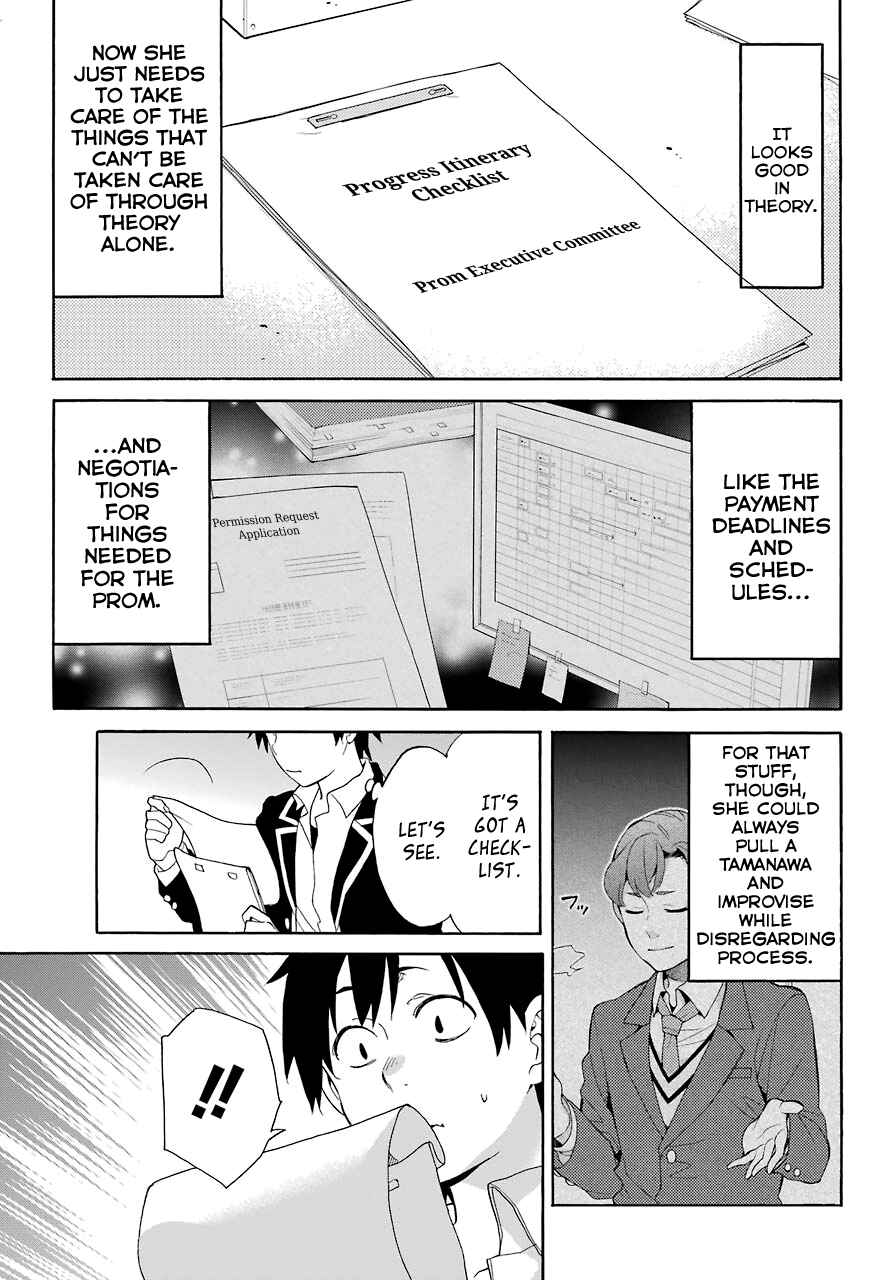 Page 28 Chapter 68 Yahari Ore no Seishun Love Come wa Machigatteiru.: Monologue