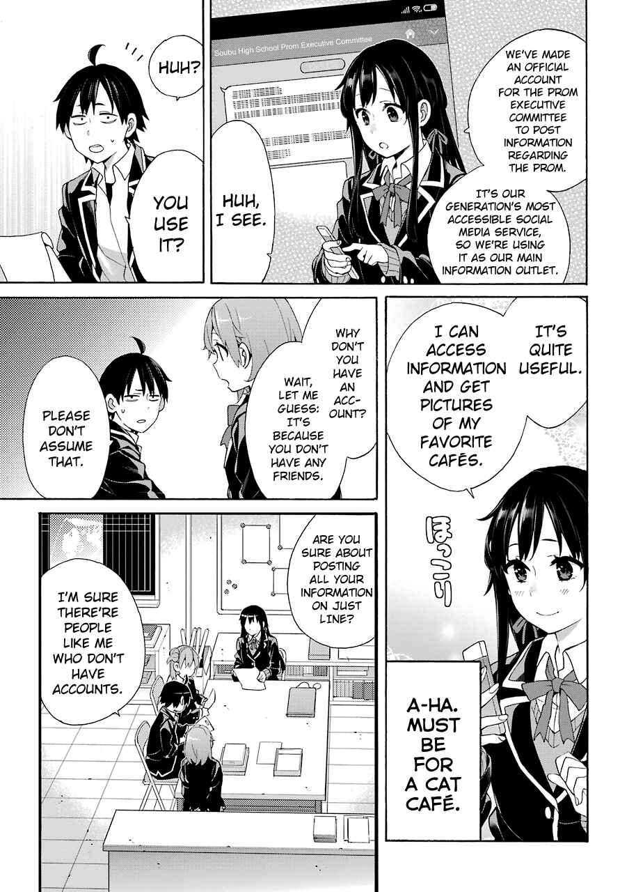 Page 32 Chapter 68 Yahari Ore no Seishun Love Come wa Machigatteiru.: Monologue