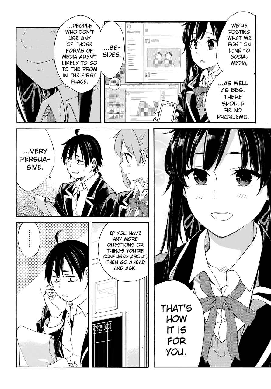 Page 33 Chapter 68 Yahari Ore no Seishun Love Come wa Machigatteiru.: Monologue