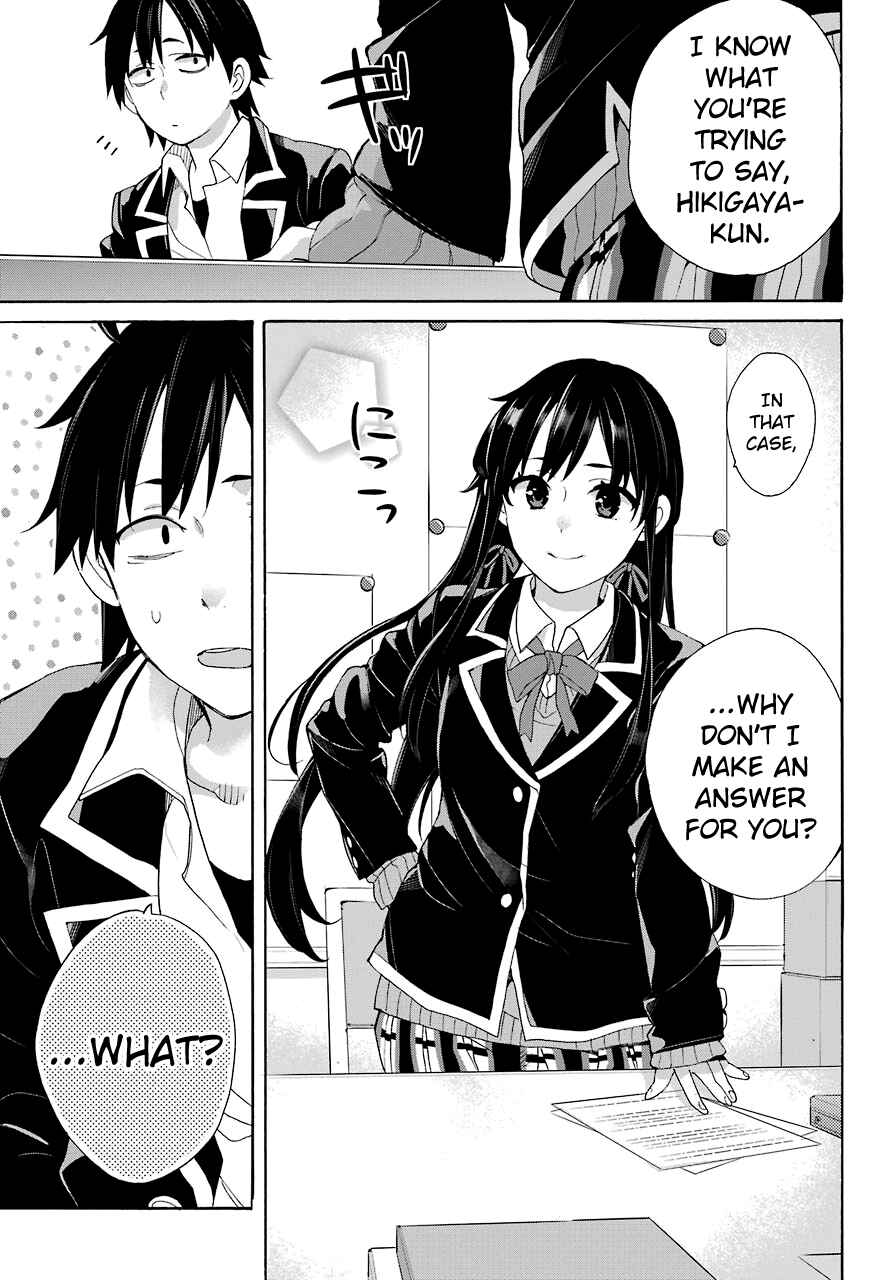 Page 36 Chapter 68 Yahari Ore no Seishun Love Come wa Machigatteiru.: Monologue