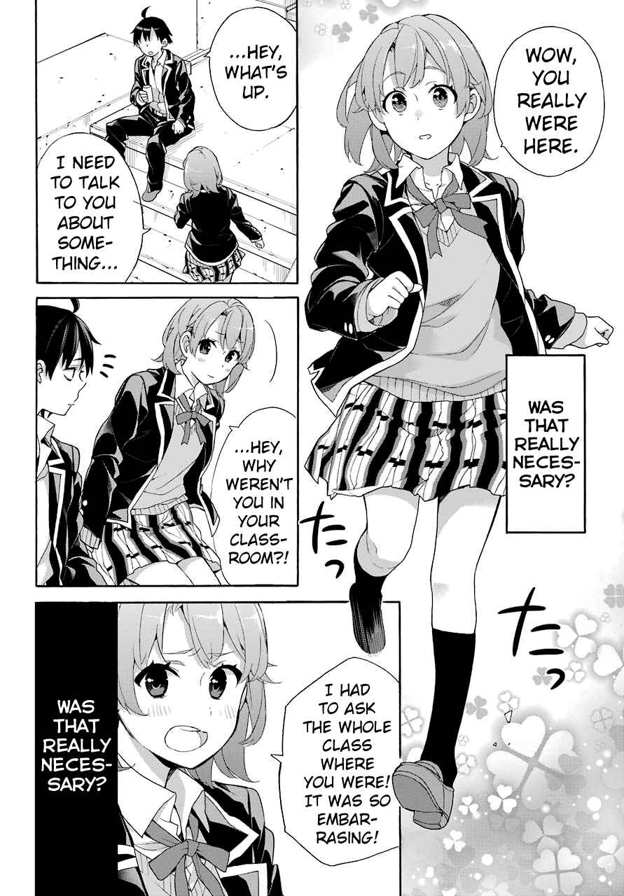 Page 8 Chapter 68 Yahari Ore no Seishun Love Come wa Machigatteiru.: Monologue