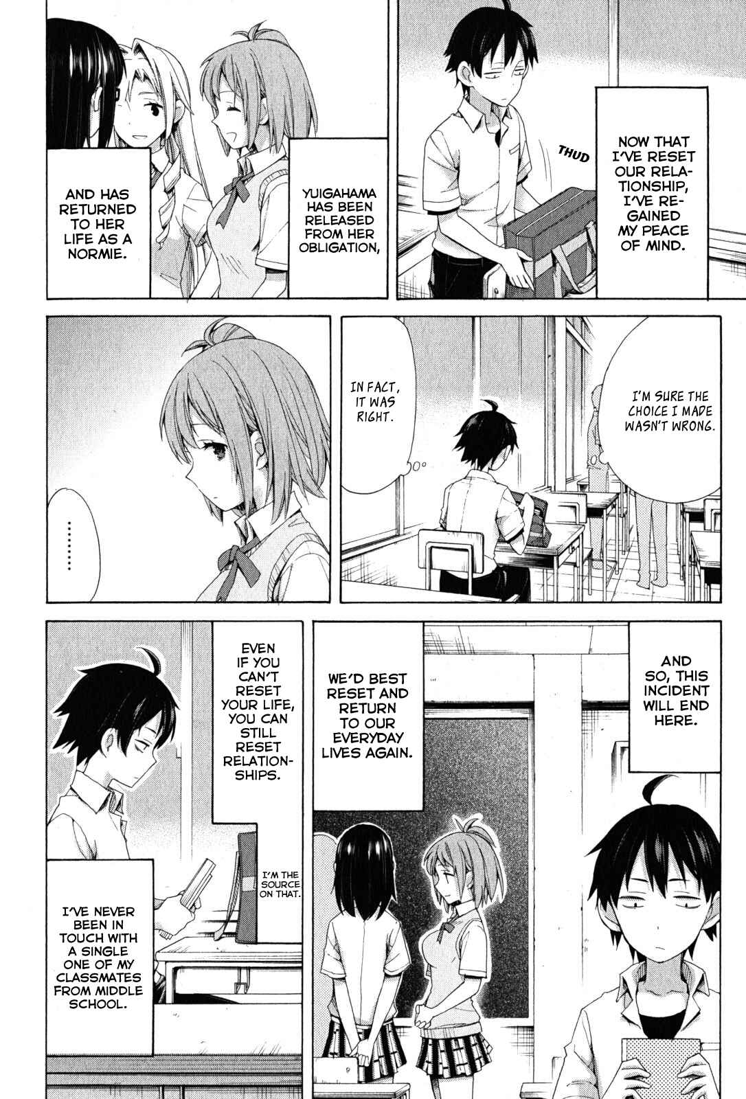Page 11 Chapter 12 Yahari Ore no Seishun Love Come wa Machigatteiru.: Monologue