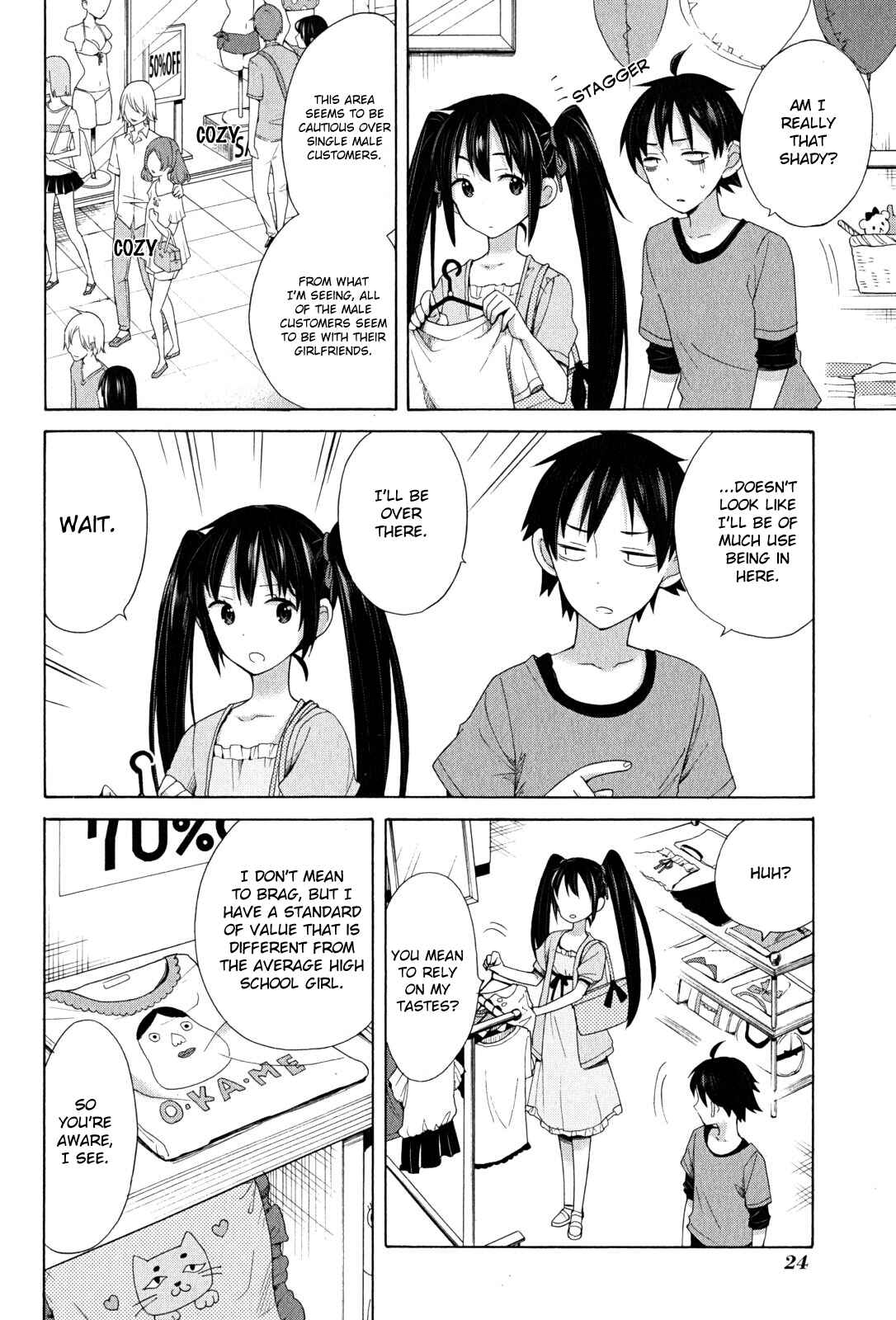 Page 27 Chapter 12 Yahari Ore no Seishun Love Come wa Machigatteiru.: Monologue
