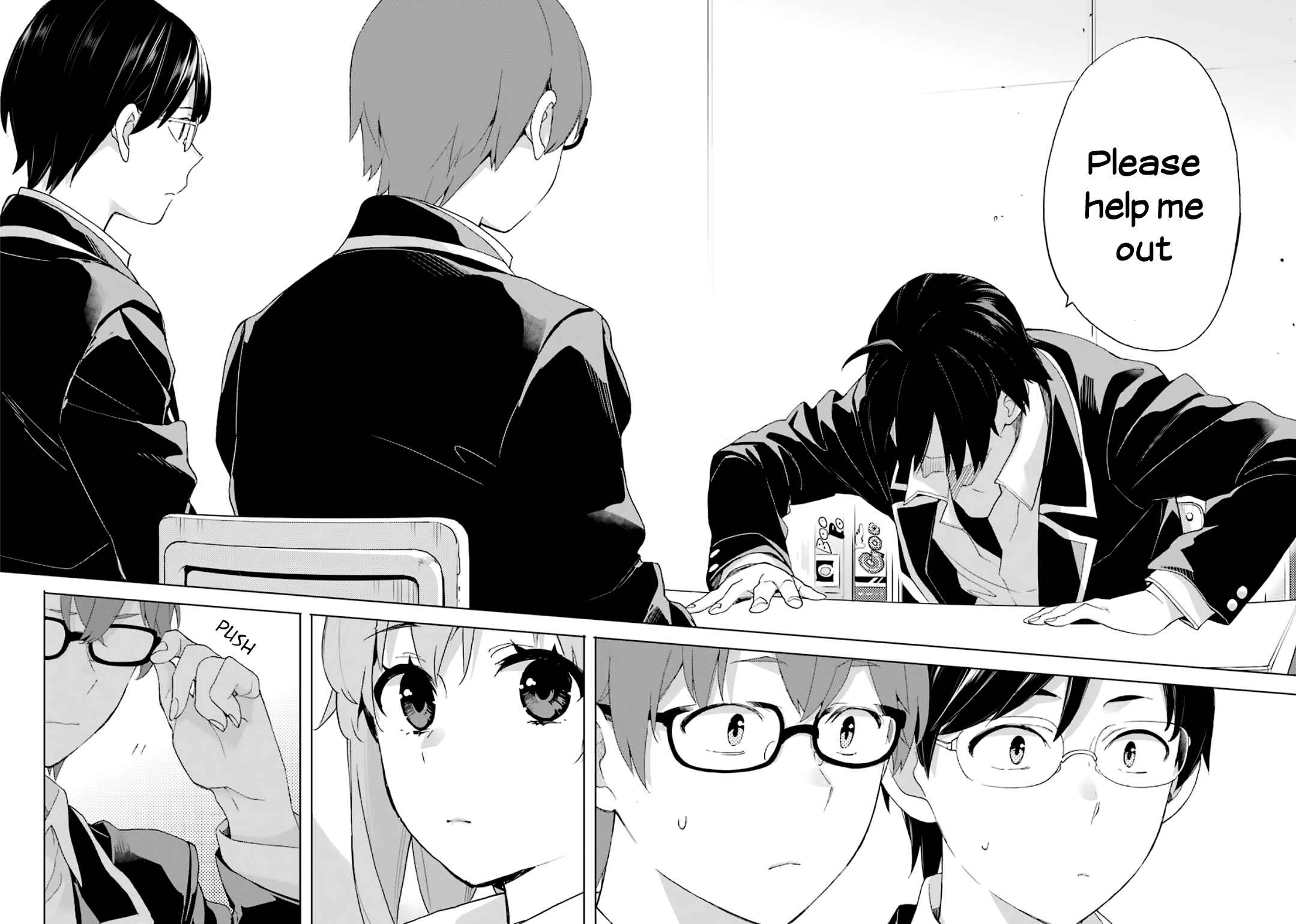 Page 10 Chapter 84 Yahari Ore no Seishun Love Come wa Machigatteiru.: Monologue