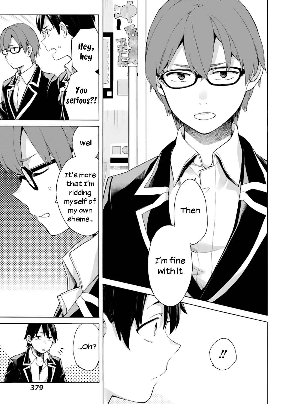 Page 12 Chapter 84 Yahari Ore no Seishun Love Come wa Machigatteiru.: Monologue
