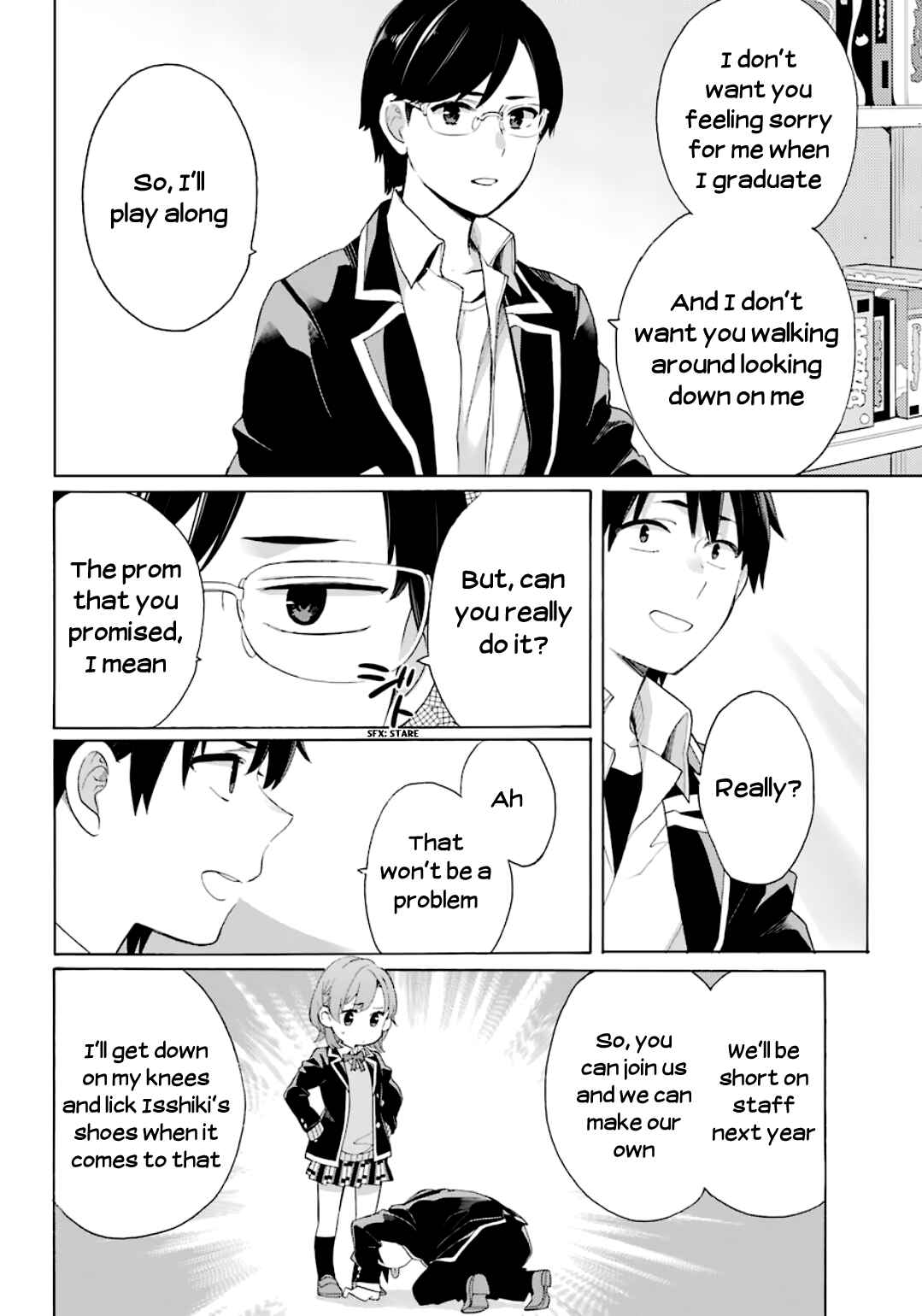 Page 15 Chapter 84 Yahari Ore no Seishun Love Come wa Machigatteiru.: Monologue