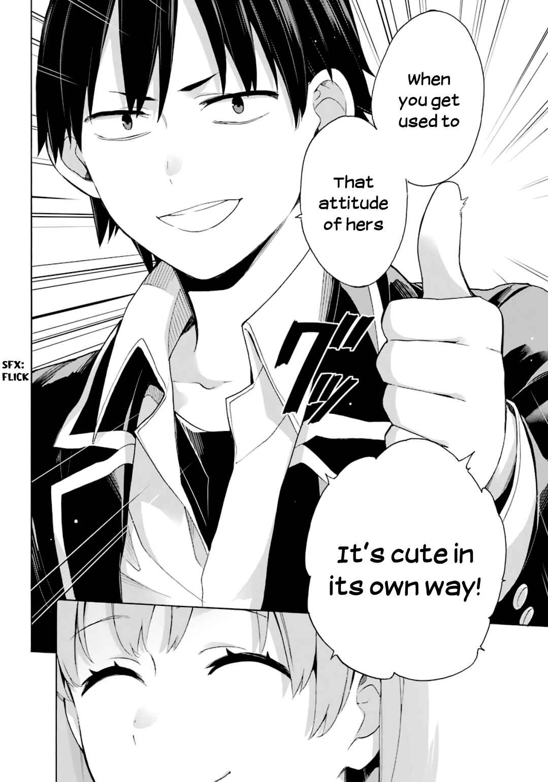 Page 19 Chapter 84 Yahari Ore no Seishun Love Come wa Machigatteiru.: Monologue
