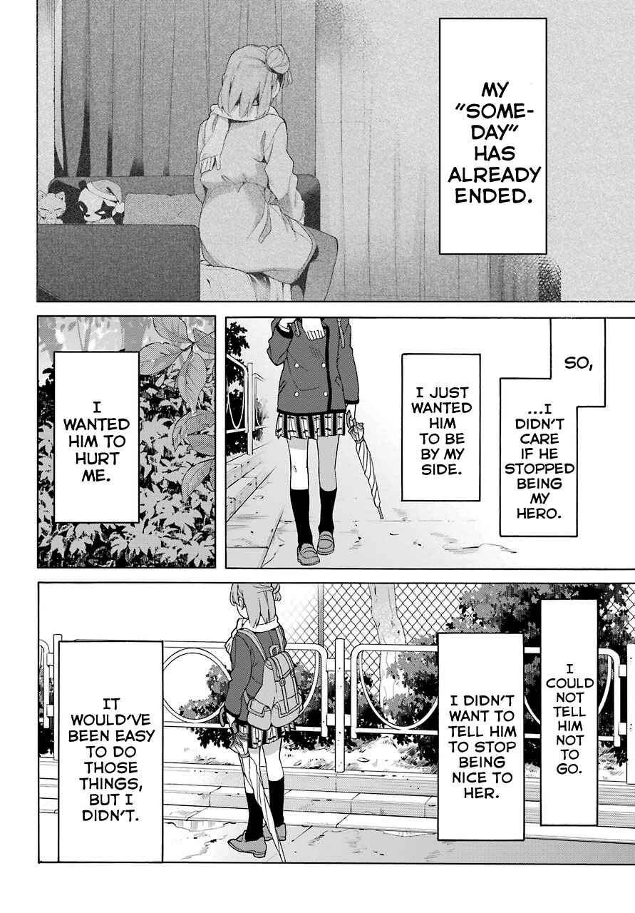 Page 11 Chapter 75 Yahari Ore no Seishun Love Come wa Machigatteiru.: Monologue