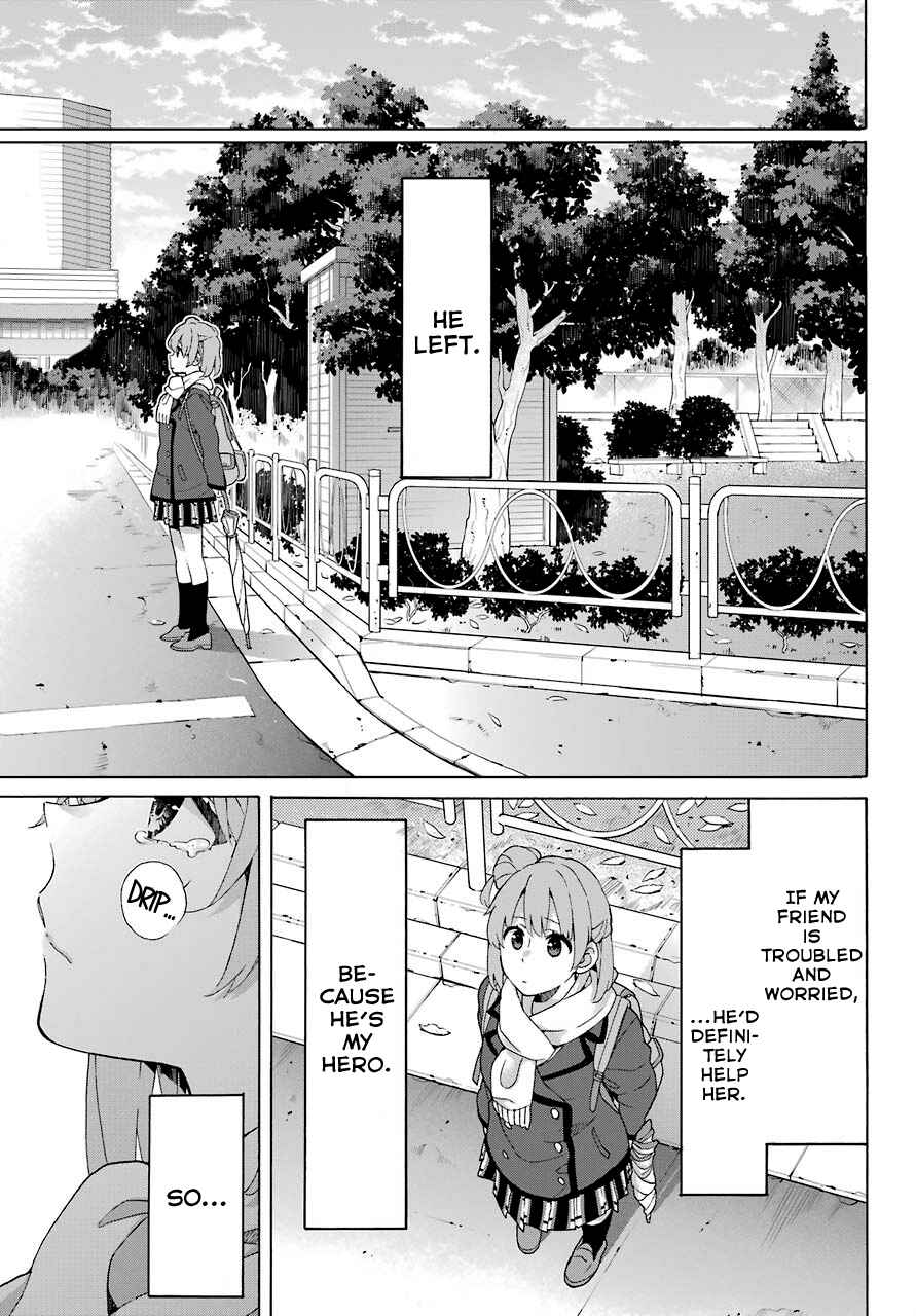 Page 2 Chapter 75 Yahari Ore no Seishun Love Come wa Machigatteiru.: Monologue