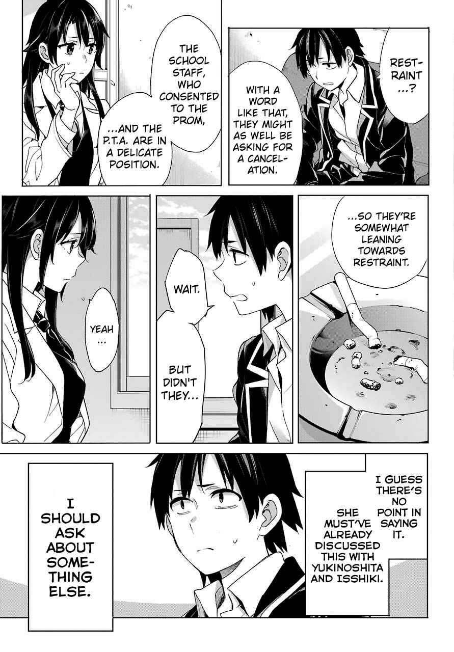Page 20 Chapter 75 Yahari Ore no Seishun Love Come wa Machigatteiru.: Monologue
