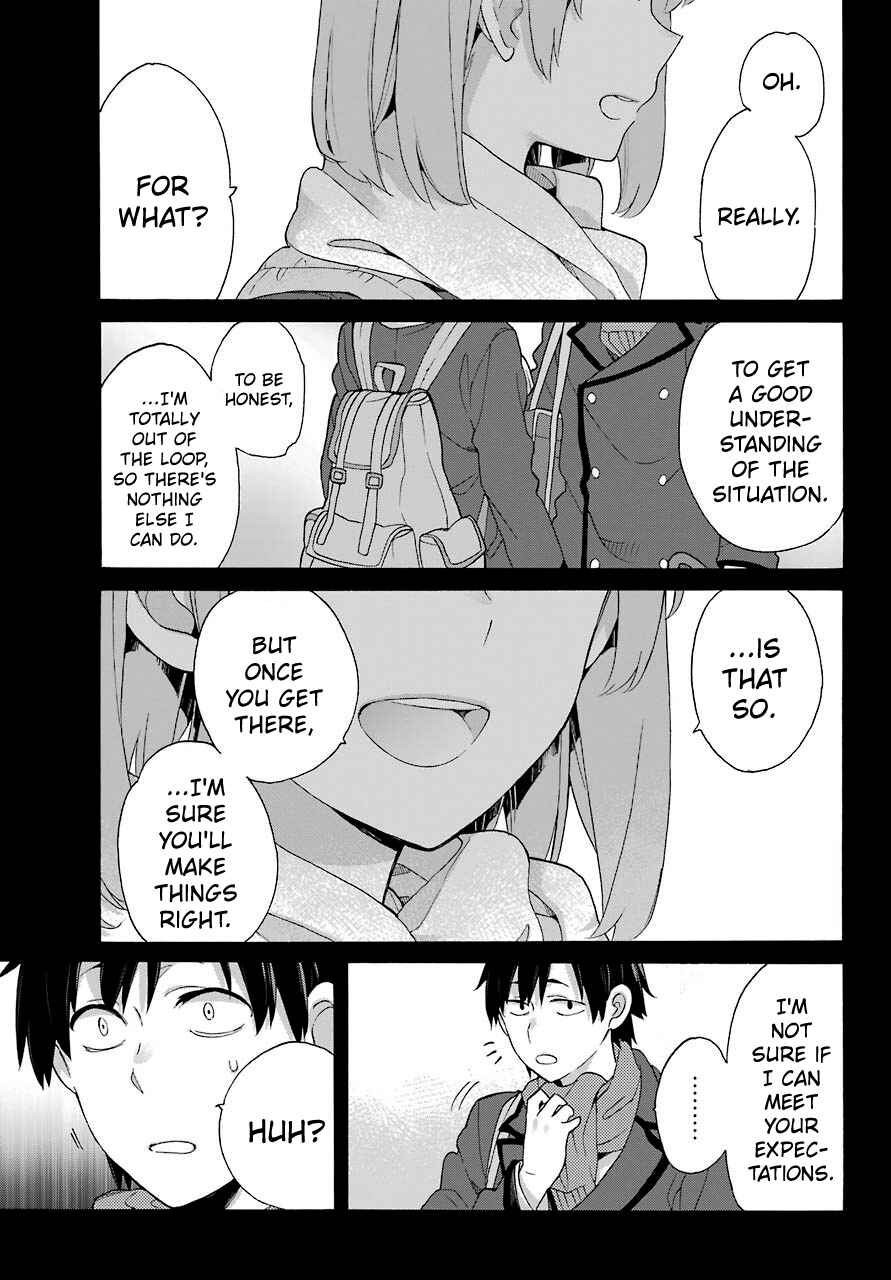 Page 4 Chapter 75 Yahari Ore no Seishun Love Come wa Machigatteiru.: Monologue
