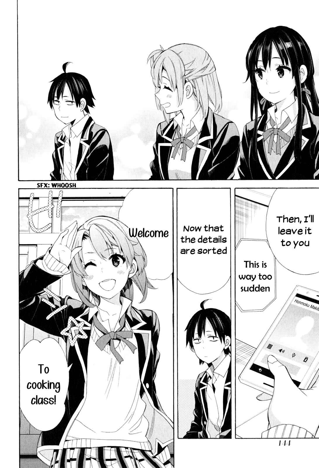 Page 16 Chapter 53 Yahari Ore no Seishun Love Come wa Machigatteiru.: Monologue