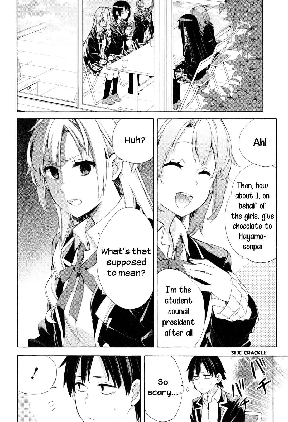 Page 2 Chapter 53 Yahari Ore no Seishun Love Come wa Machigatteiru.: Monologue