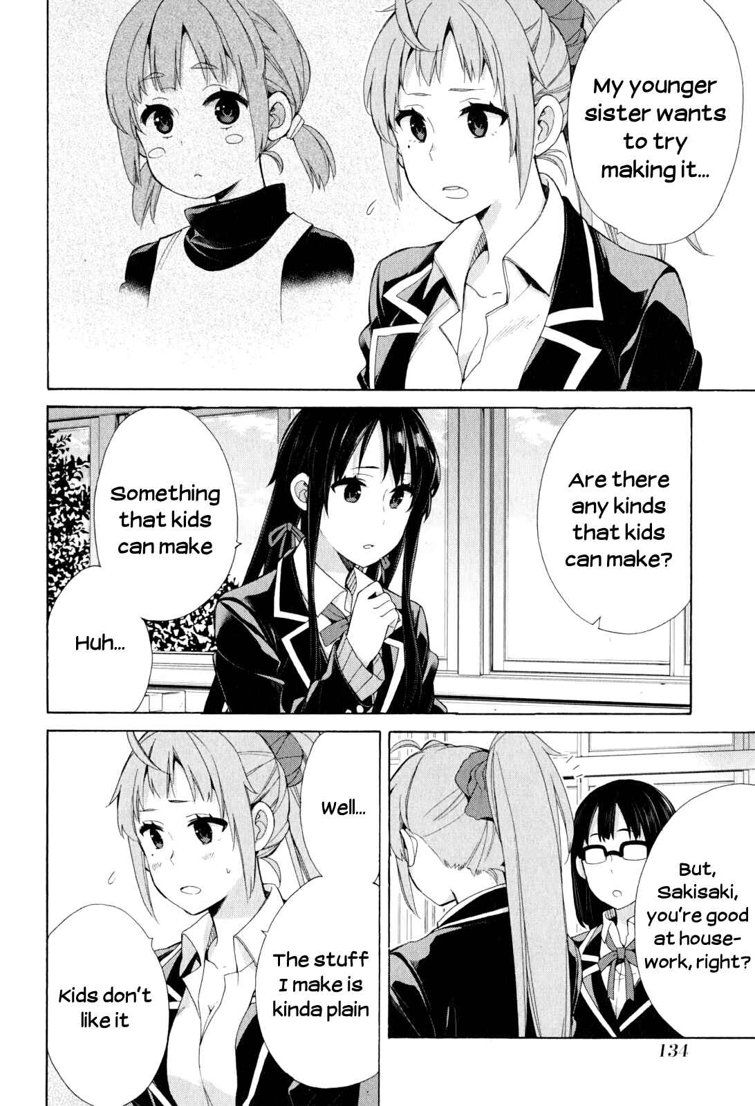Page 6 Chapter 53 Yahari Ore no Seishun Love Come wa Machigatteiru.: Monologue