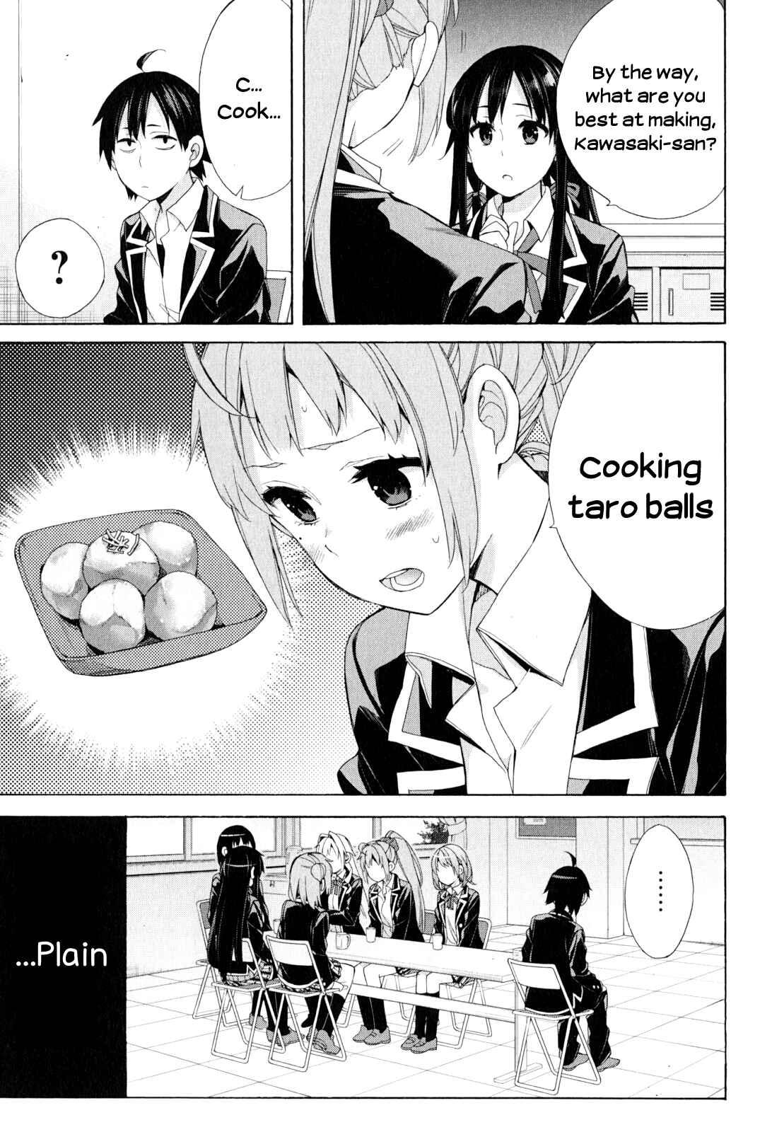 Page 7 Chapter 53 Yahari Ore no Seishun Love Come wa Machigatteiru.: Monologue