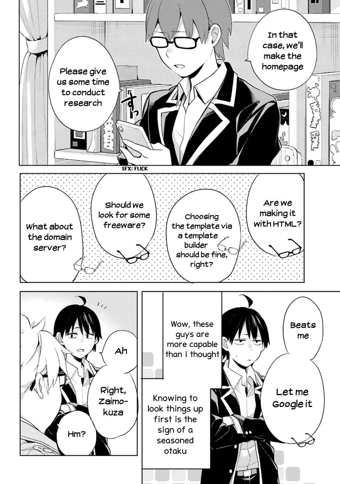 Page 11 Chapter 85 Yahari Ore no Seishun Love Come wa Machigatteiru.: Monologue