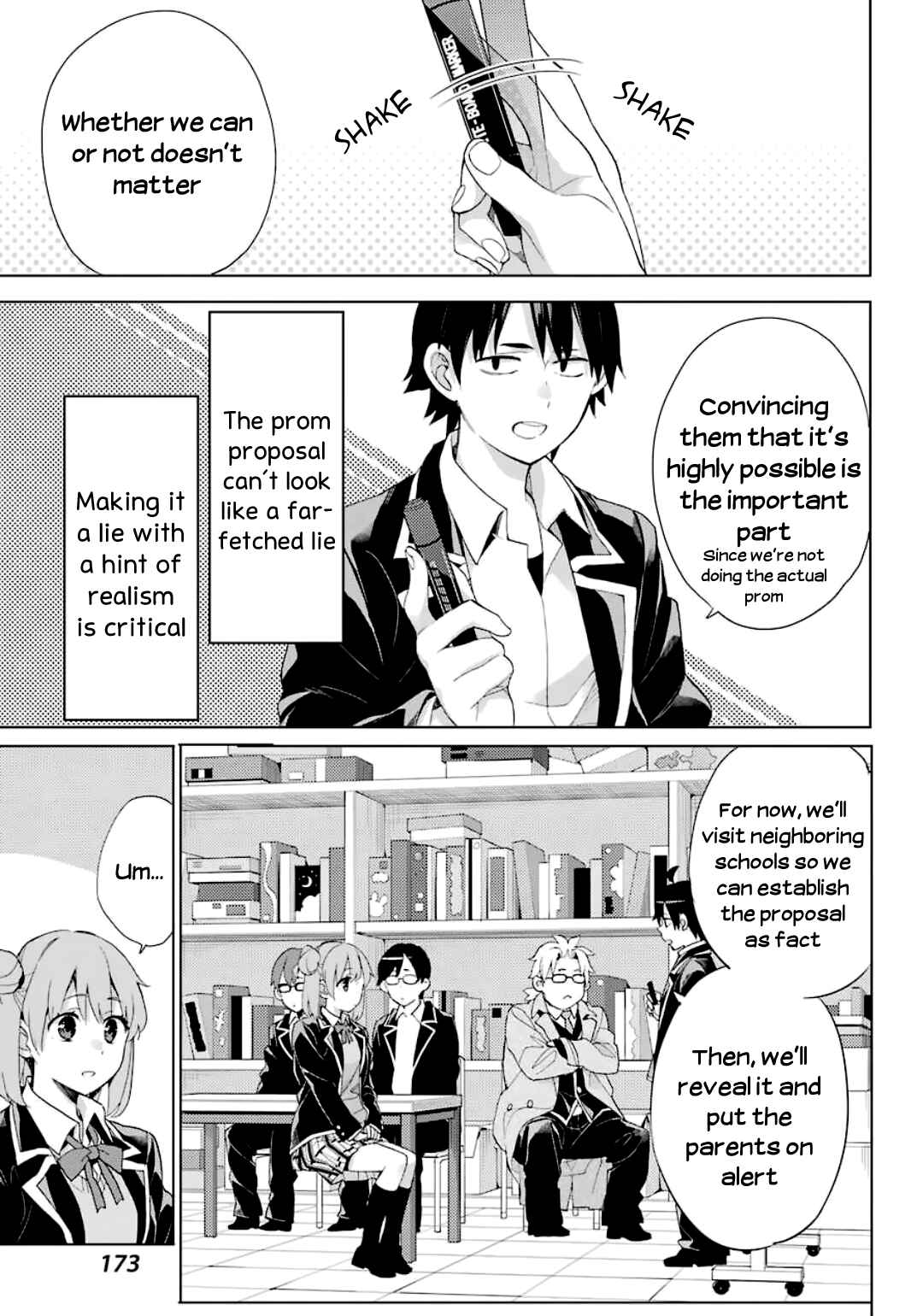Page 4 Chapter 85 Yahari Ore no Seishun Love Come wa Machigatteiru.: Monologue