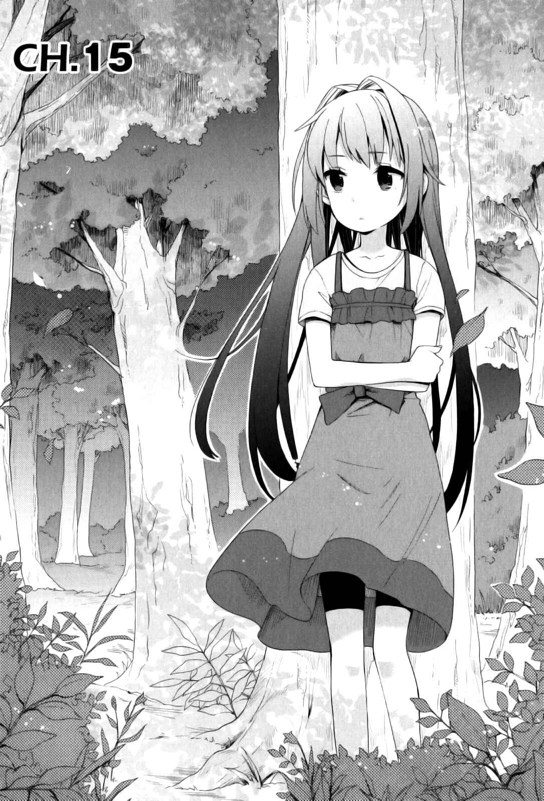 Page 1 Chapter 15 Yahari Ore no Seishun Love Come wa Machigatteiru.: Monologue