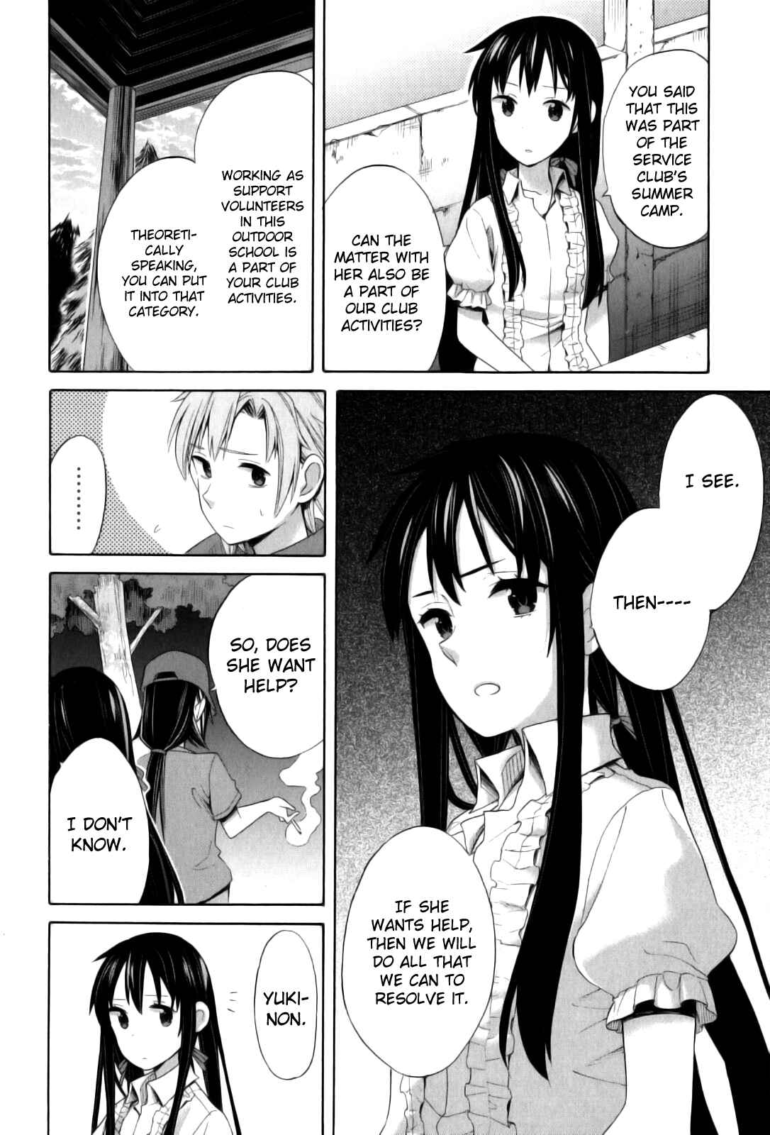 Page 20 Chapter 15 Yahari Ore no Seishun Love Come wa Machigatteiru.: Monologue