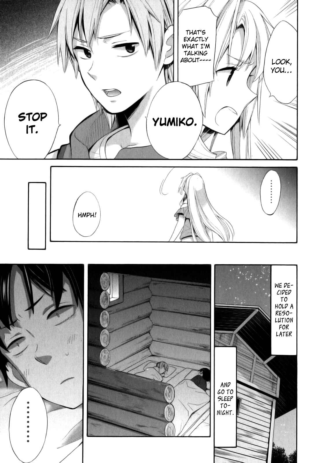 Page 27 Chapter 15 Yahari Ore no Seishun Love Come wa Machigatteiru.: Monologue