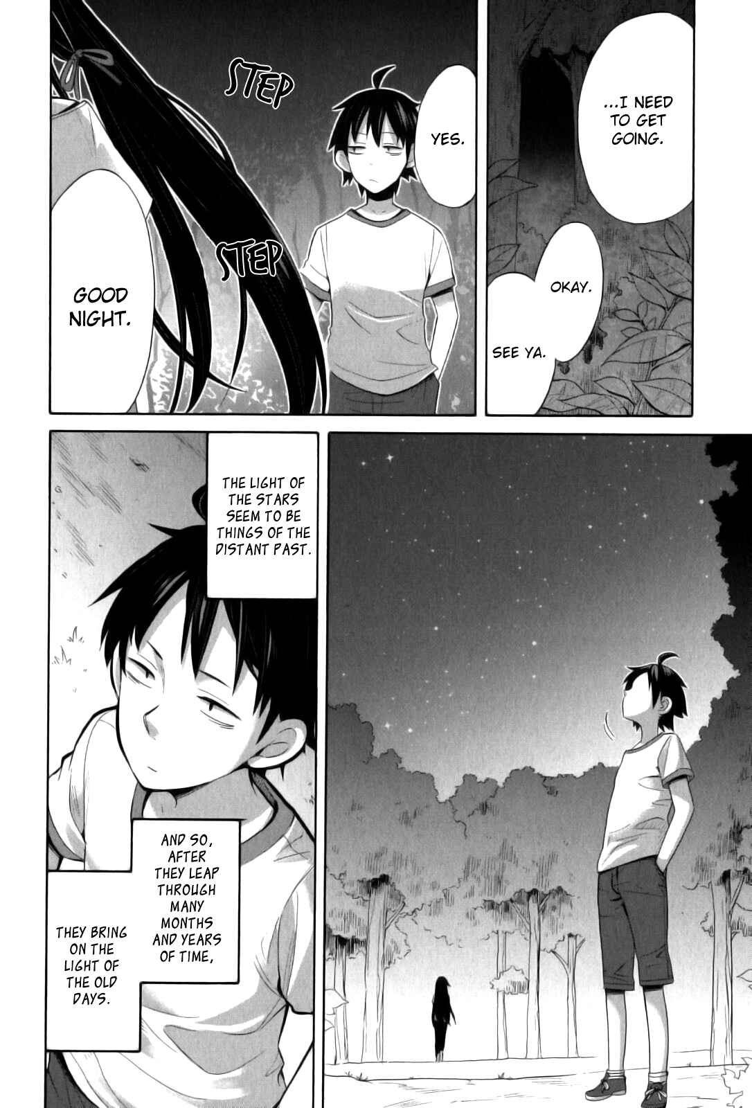 Page 33 Chapter 15 Yahari Ore no Seishun Love Come wa Machigatteiru.: Monologue