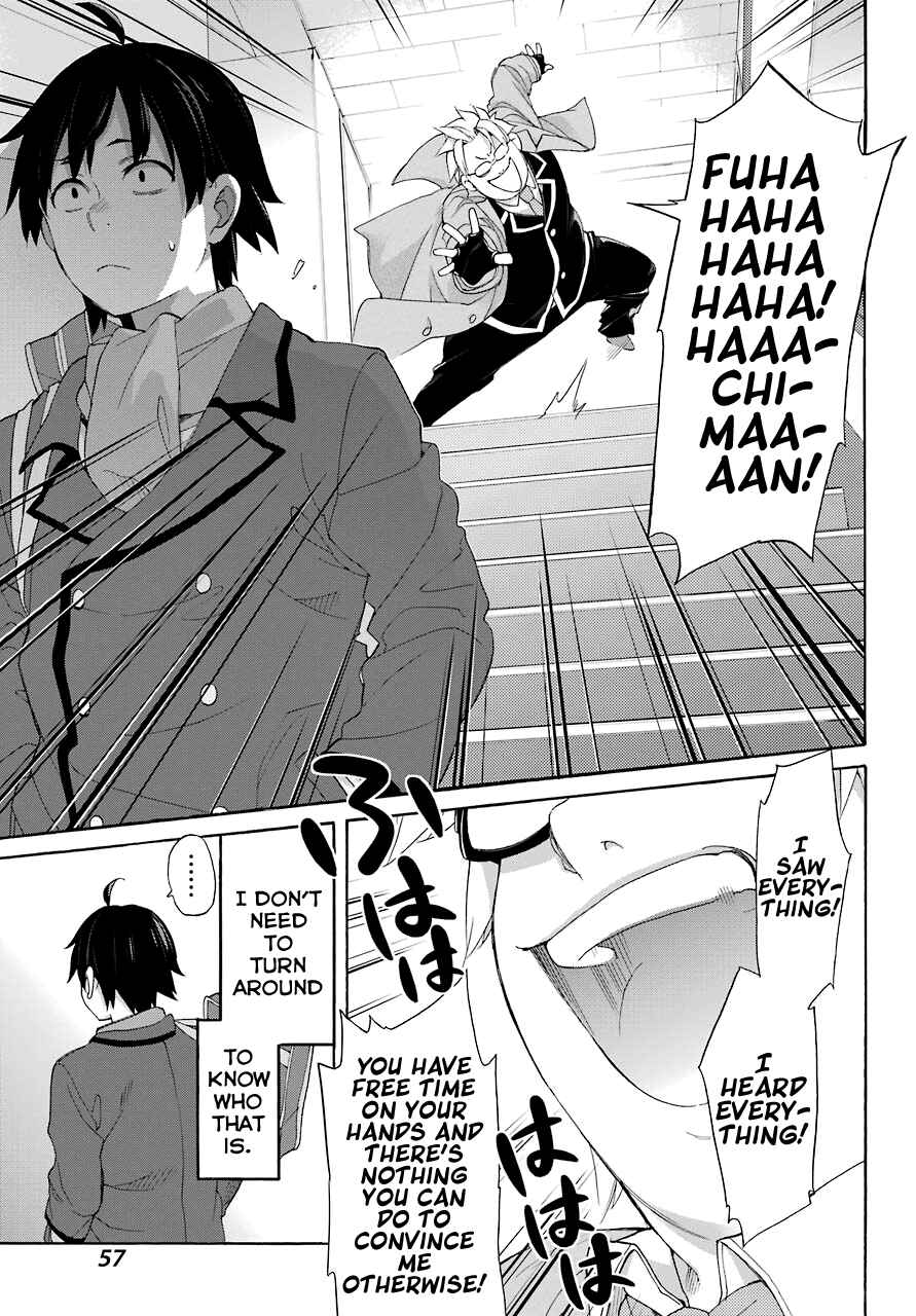 Page 11 Chapter 67 Yahari Ore no Seishun Love Come wa Machigatteiru.: Monologue