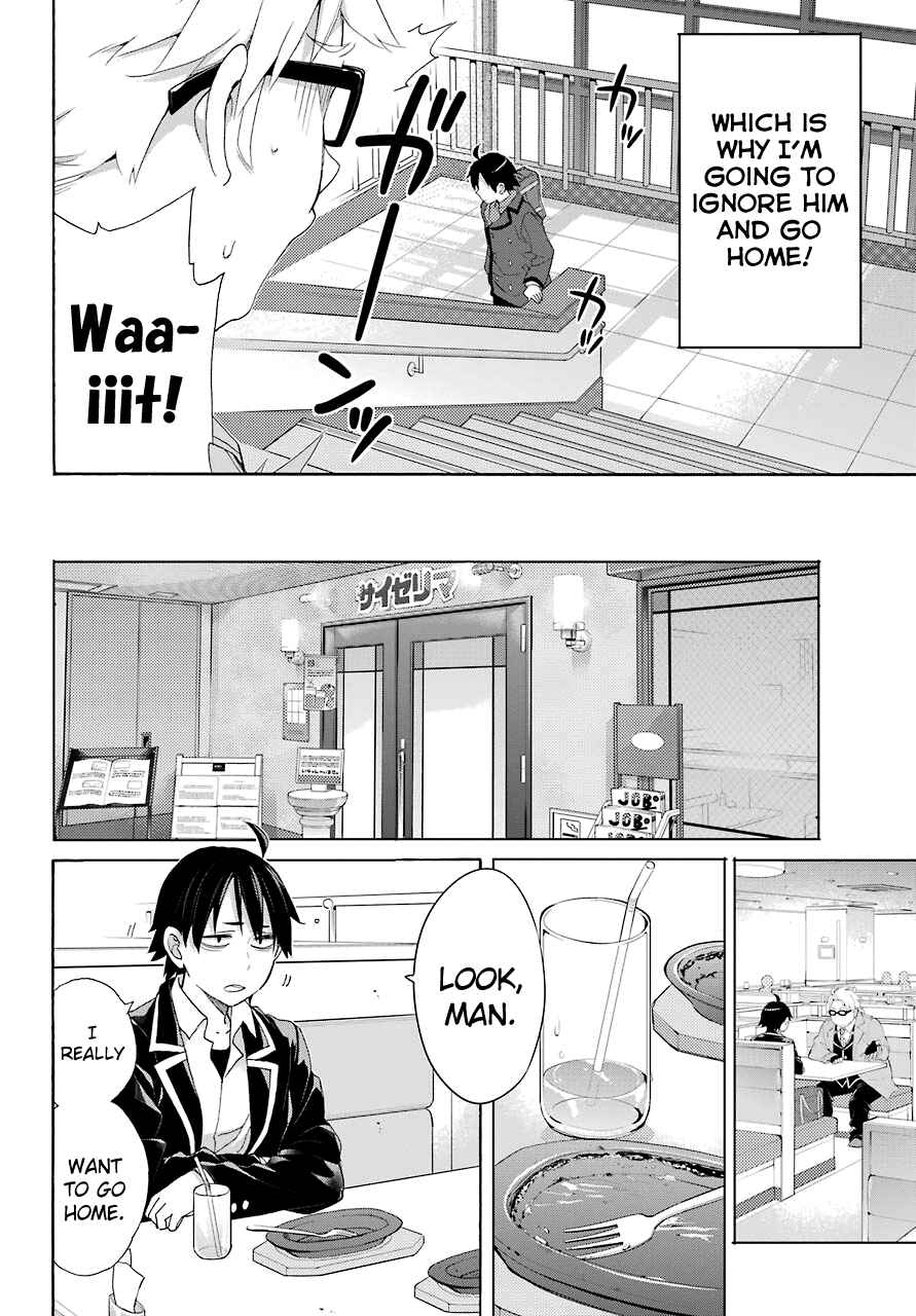 Page 12 Chapter 67 Yahari Ore no Seishun Love Come wa Machigatteiru.: Monologue