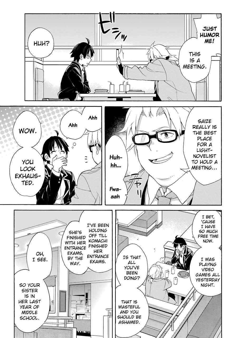 Page 13 Chapter 67 Yahari Ore no Seishun Love Come wa Machigatteiru.: Monologue