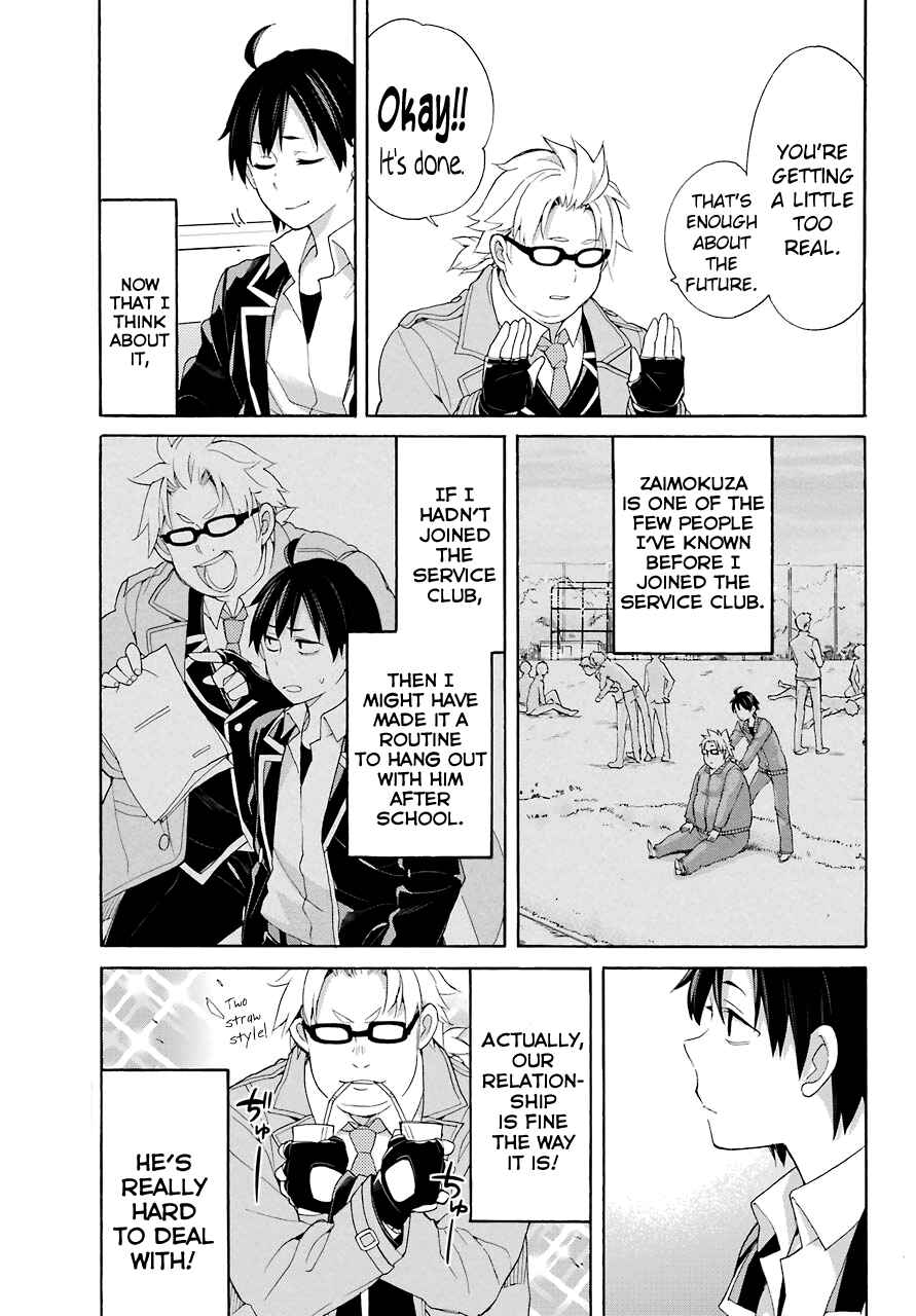 Page 17 Chapter 67 Yahari Ore no Seishun Love Come wa Machigatteiru.: Monologue