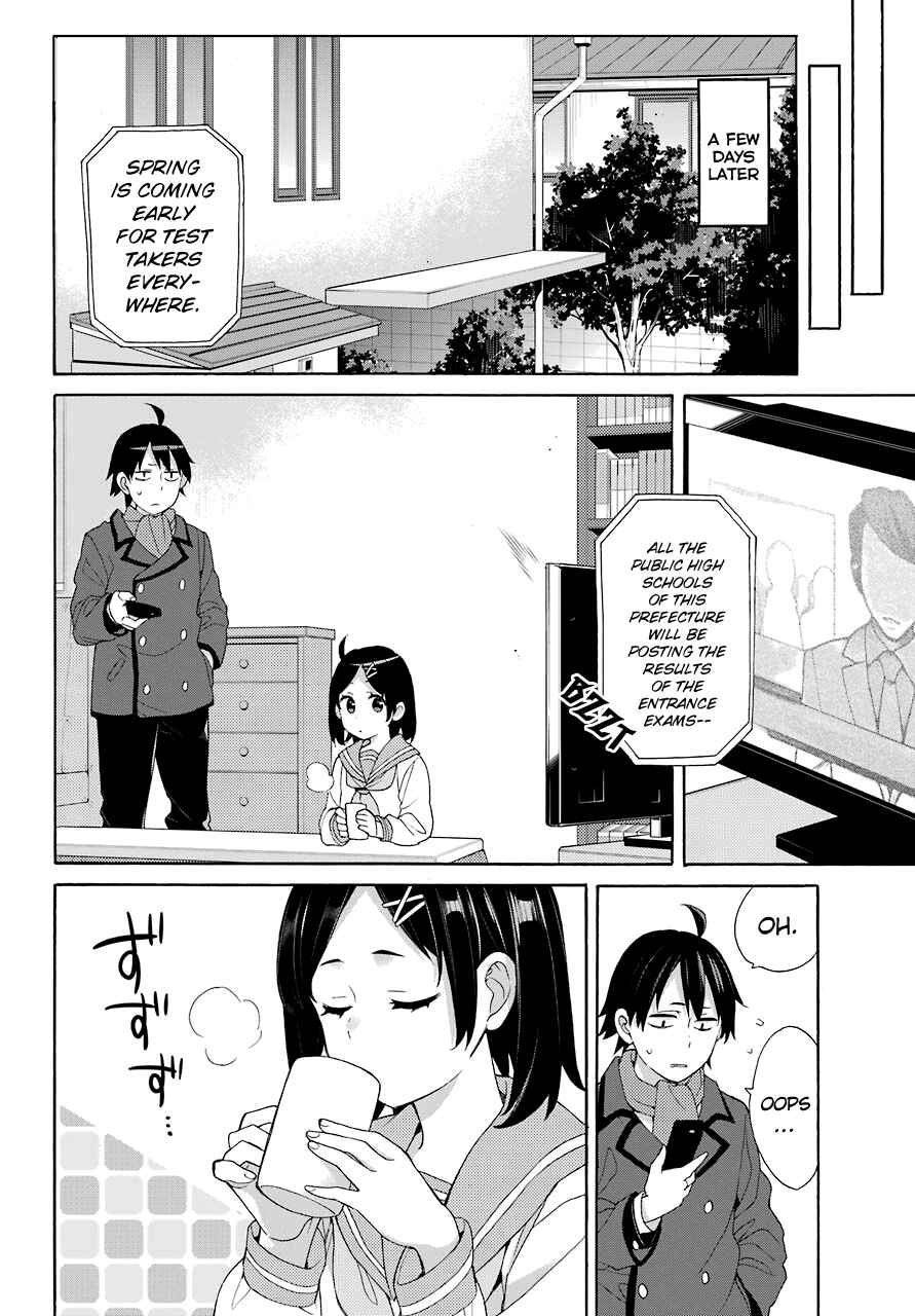 Page 18 Chapter 67 Yahari Ore no Seishun Love Come wa Machigatteiru.: Monologue
