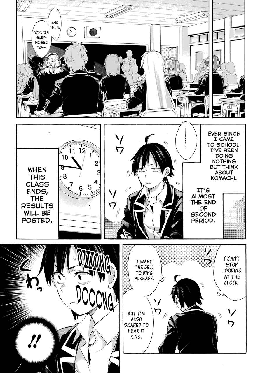 Page 21 Chapter 67 Yahari Ore no Seishun Love Come wa Machigatteiru.: Monologue