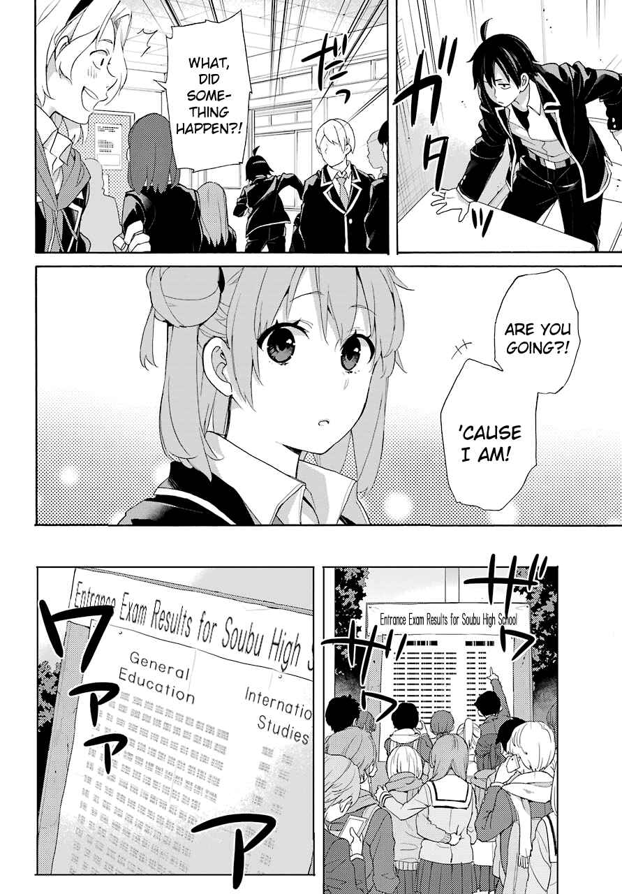 Page 24 Chapter 67 Yahari Ore no Seishun Love Come wa Machigatteiru.: Monologue