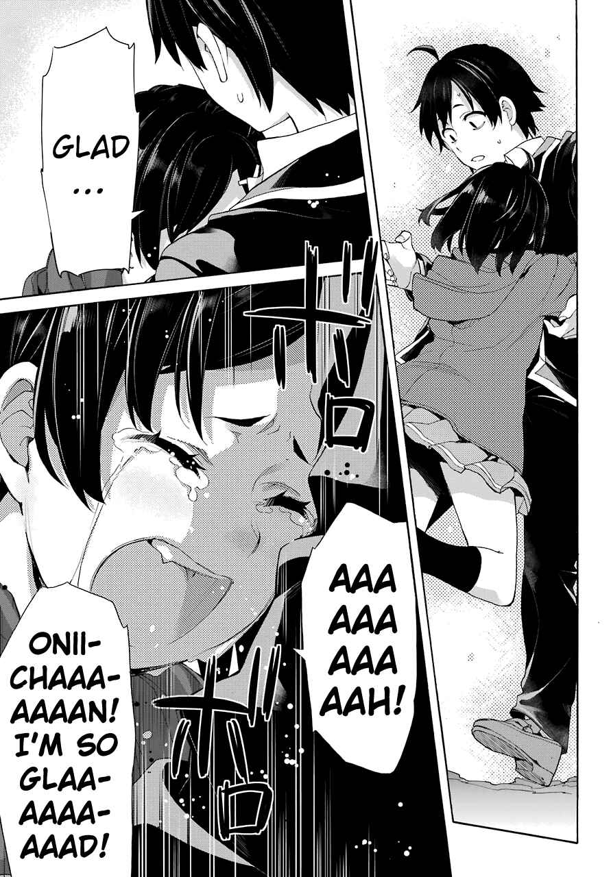 Page 27 Chapter 67 Yahari Ore no Seishun Love Come wa Machigatteiru.: Monologue