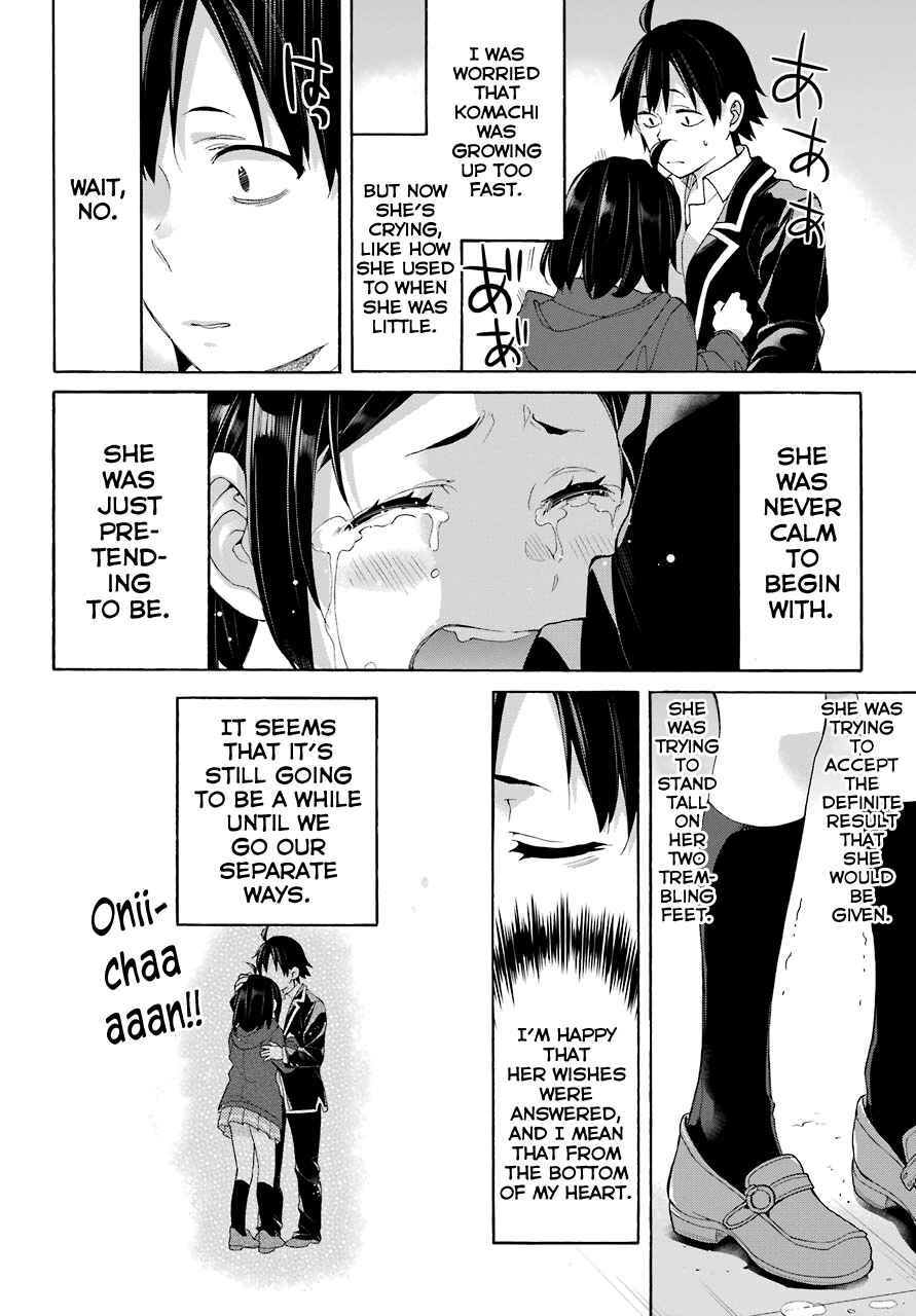Page 28 Chapter 67 Yahari Ore no Seishun Love Come wa Machigatteiru.: Monologue