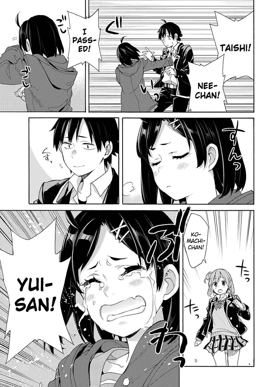 Page 29 Chapter 67 Yahari Ore no Seishun Love Come wa Machigatteiru.: Monologue