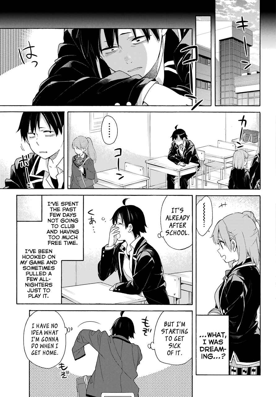 Page 3 Chapter 67 Yahari Ore no Seishun Love Come wa Machigatteiru.: Monologue