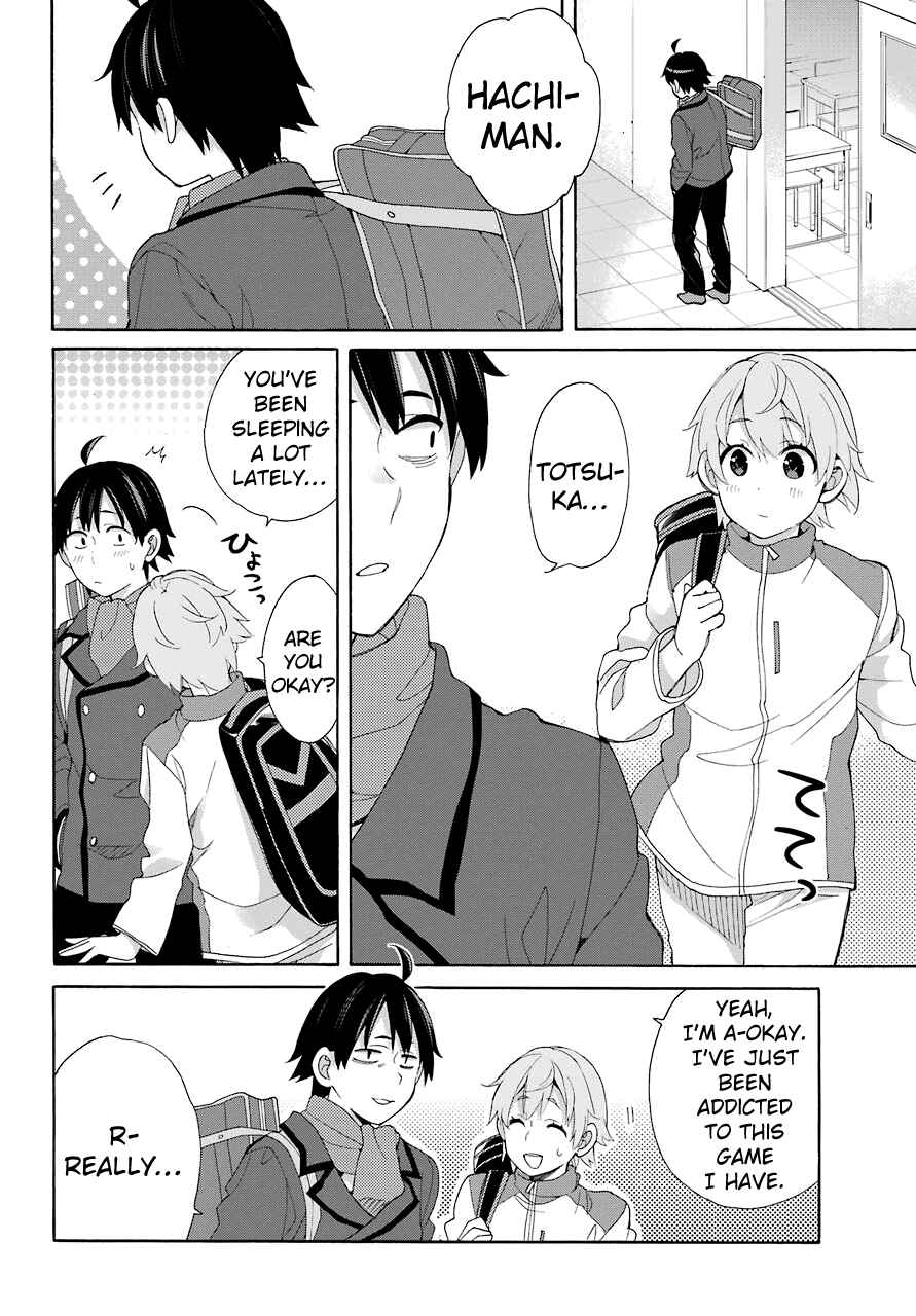 Page 4 Chapter 67 Yahari Ore no Seishun Love Come wa Machigatteiru.: Monologue
