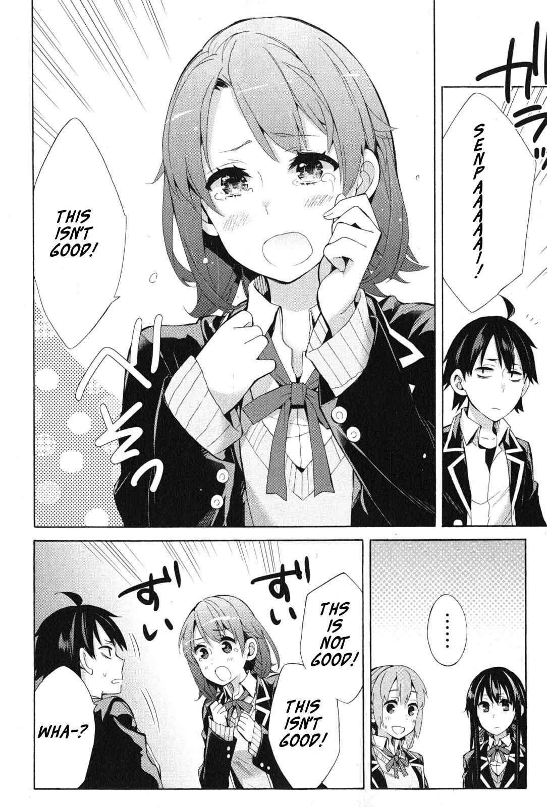 Page 14 Chapter 35 Yahari Ore no Seishun Love Come wa Machigatteiru.: Monologue