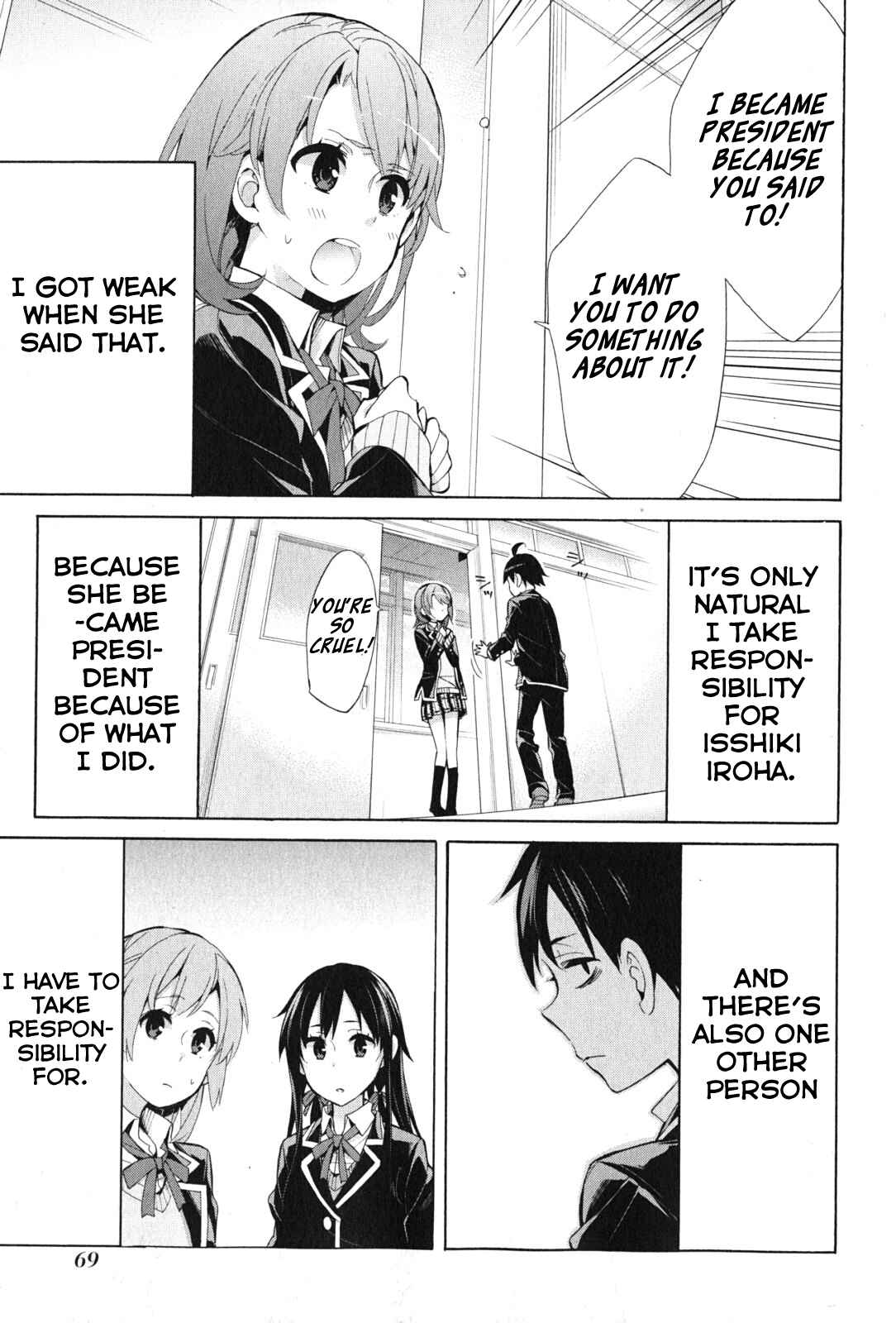 Page 23 Chapter 35 Yahari Ore no Seishun Love Come wa Machigatteiru.: Monologue