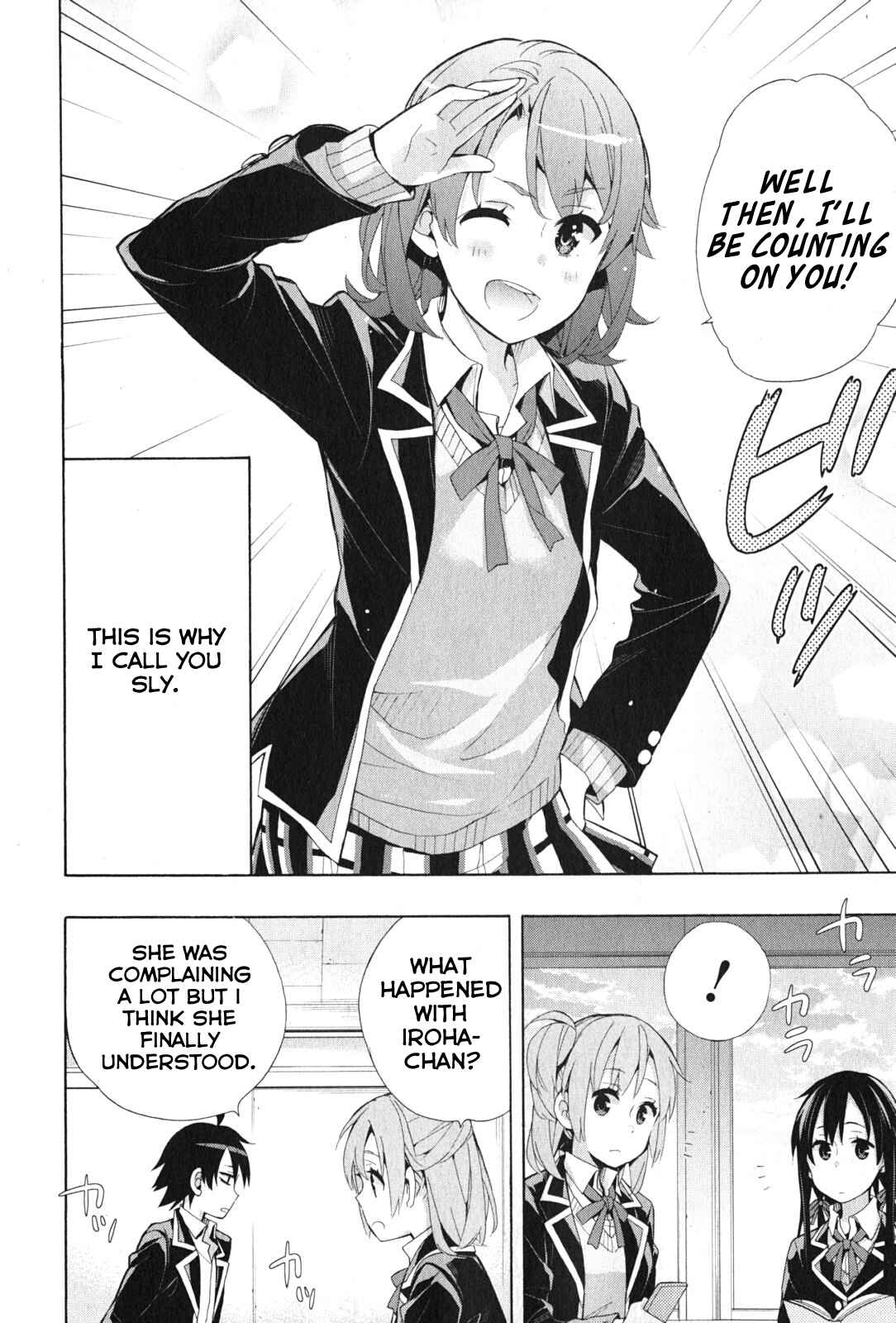 Page 28 Chapter 35 Yahari Ore no Seishun Love Come wa Machigatteiru.: Monologue