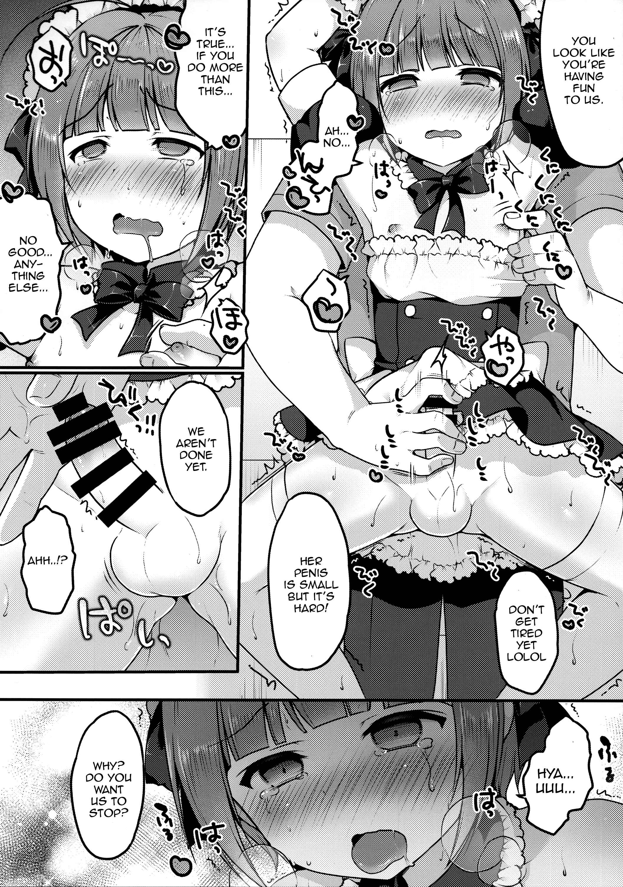 Page 12 Chapter Unknown_6d3e Boku no Osanpo