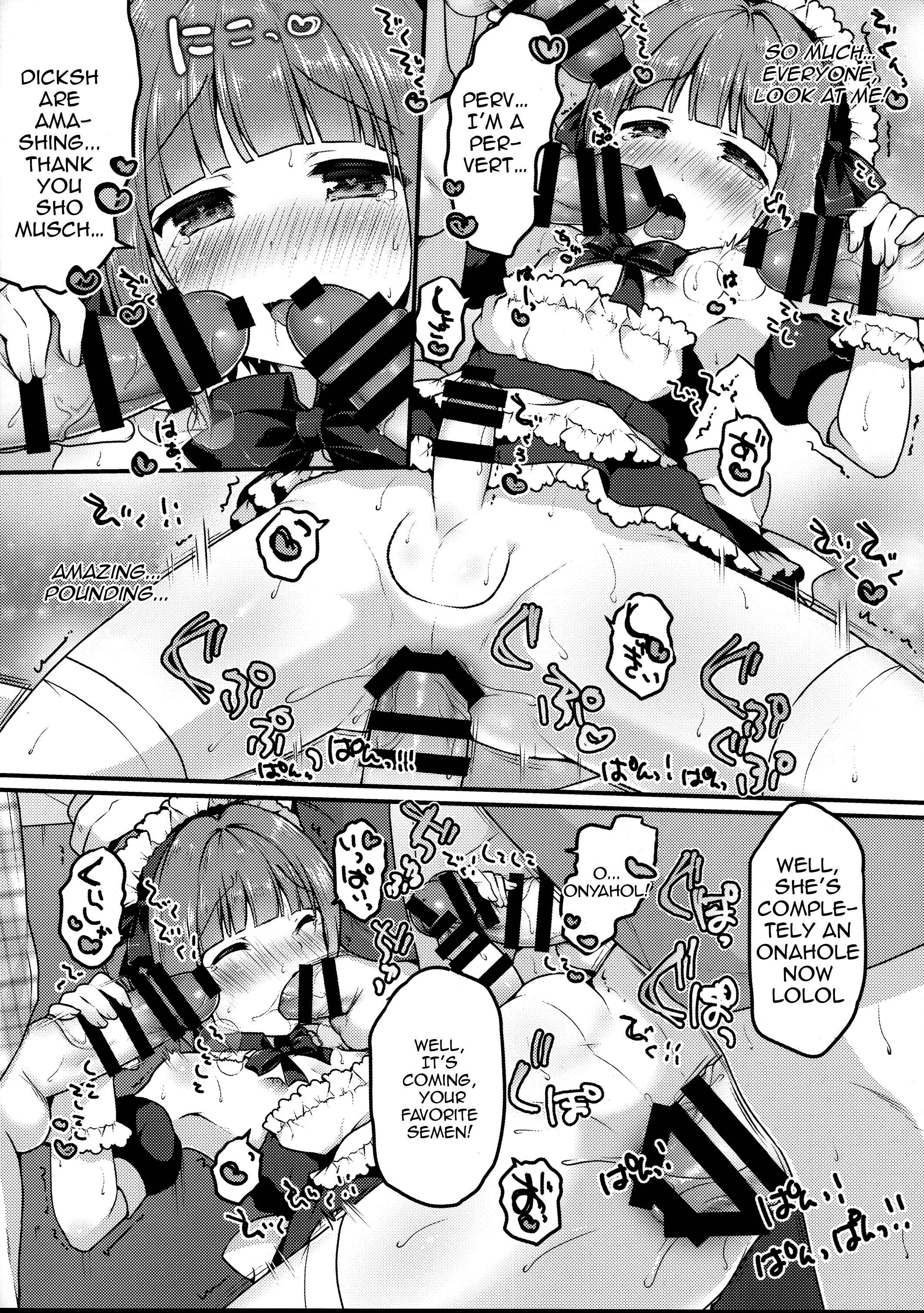 Page 23 Chapter Unknown_6d3e Boku no Osanpo